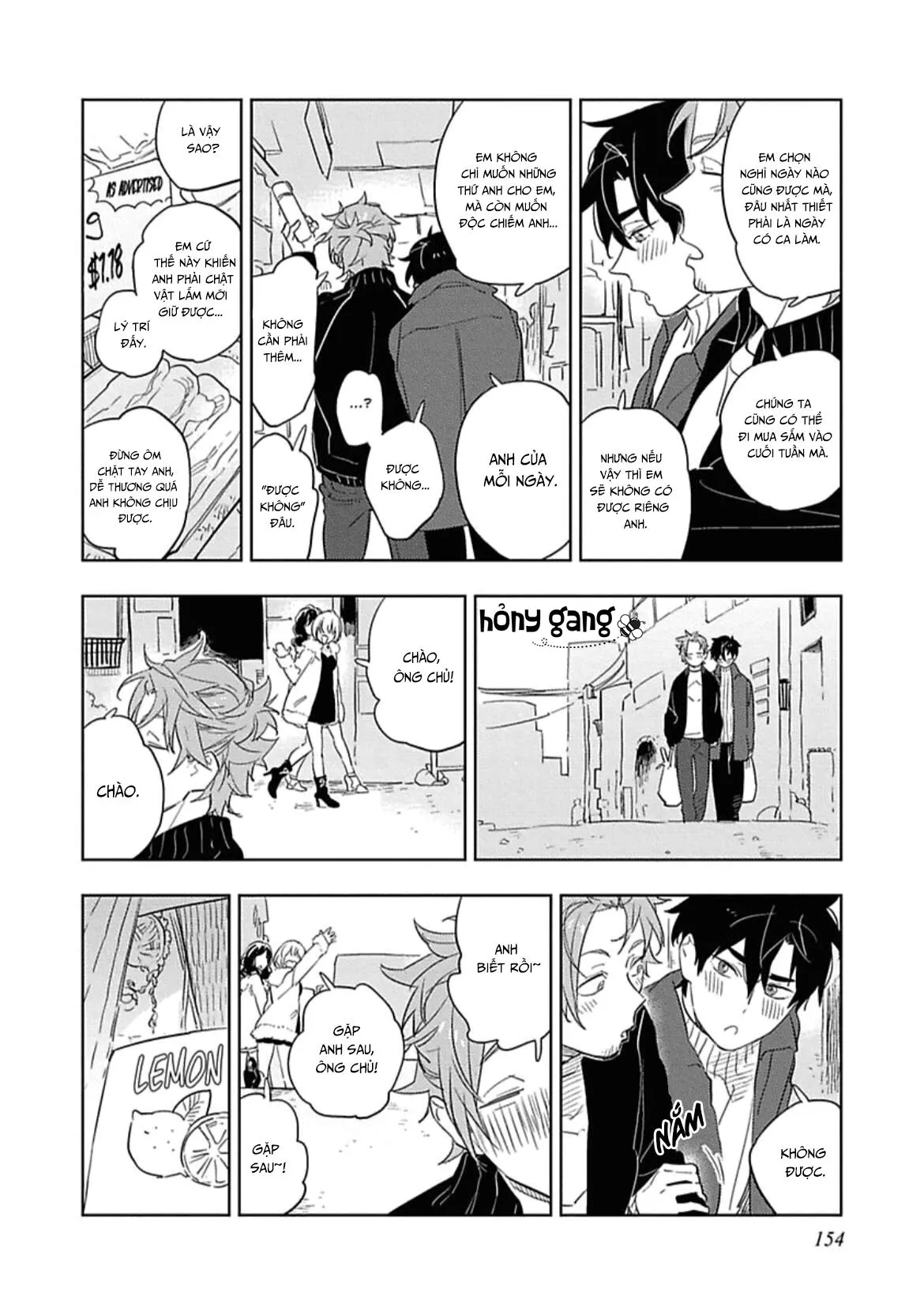 Baby, sugar, succubus Chapter 6 Trang 31