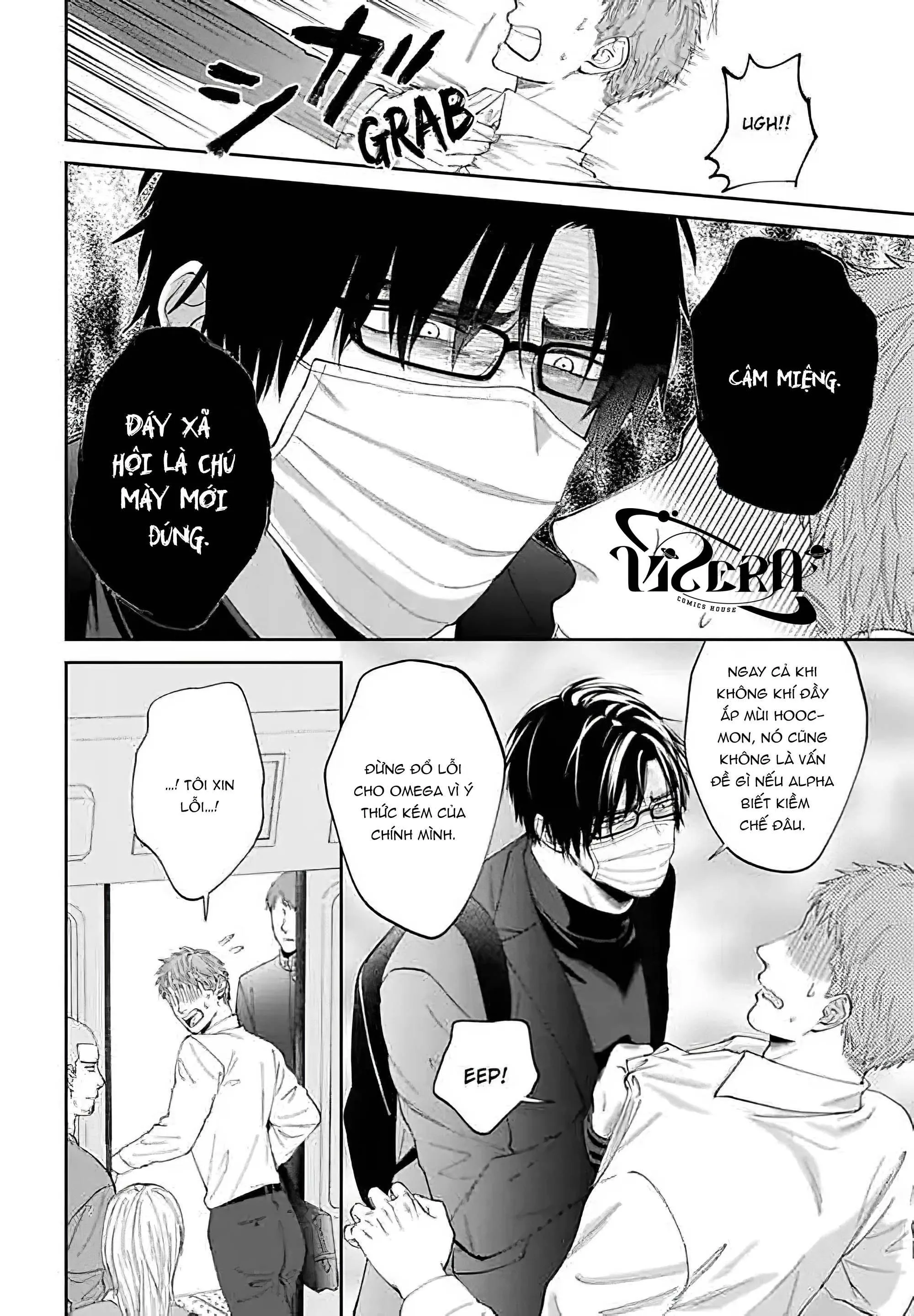 Alpha Điên Si Mê Vật Thí Nghiệm Chapter 1 Trang 6