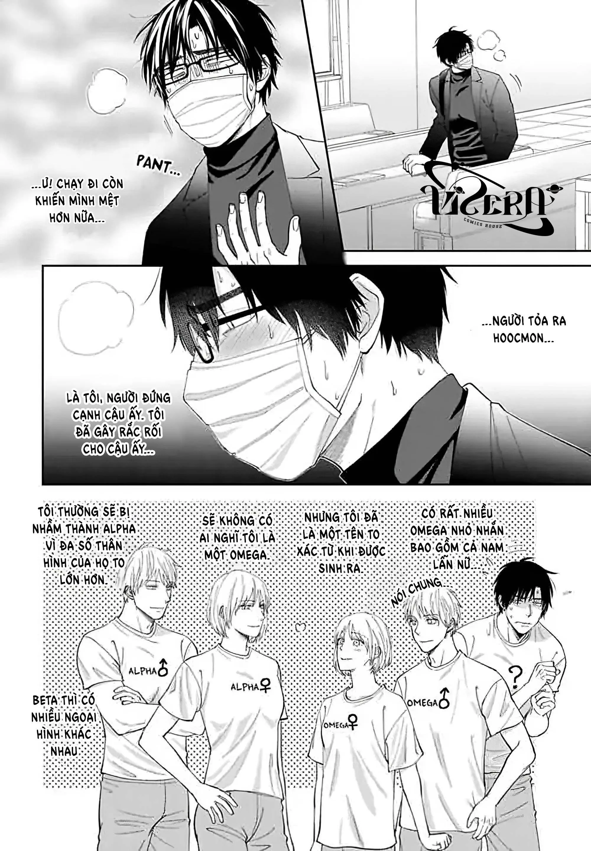 Alpha Điên Si Mê Vật Thí Nghiệm Chapter 1 Trang 8