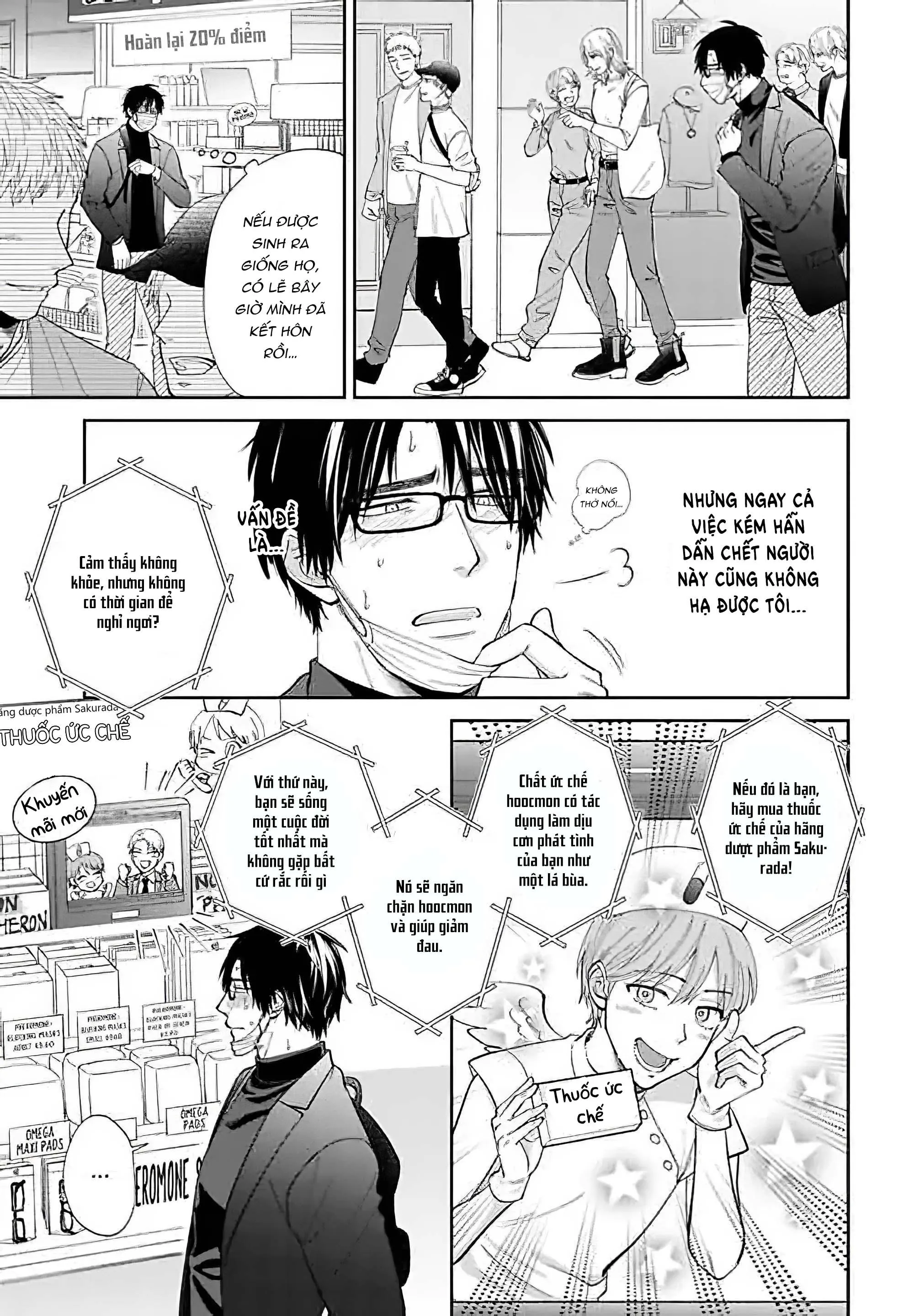 Alpha Điên Si Mê Vật Thí Nghiệm Chapter 1 Trang 9