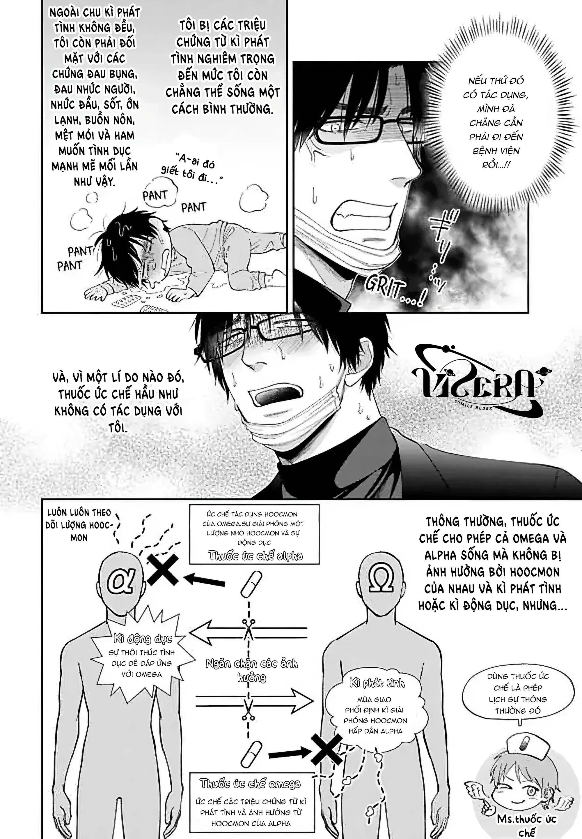 Alpha Điên Si Mê Vật Thí Nghiệm Chapter 1 Trang 10