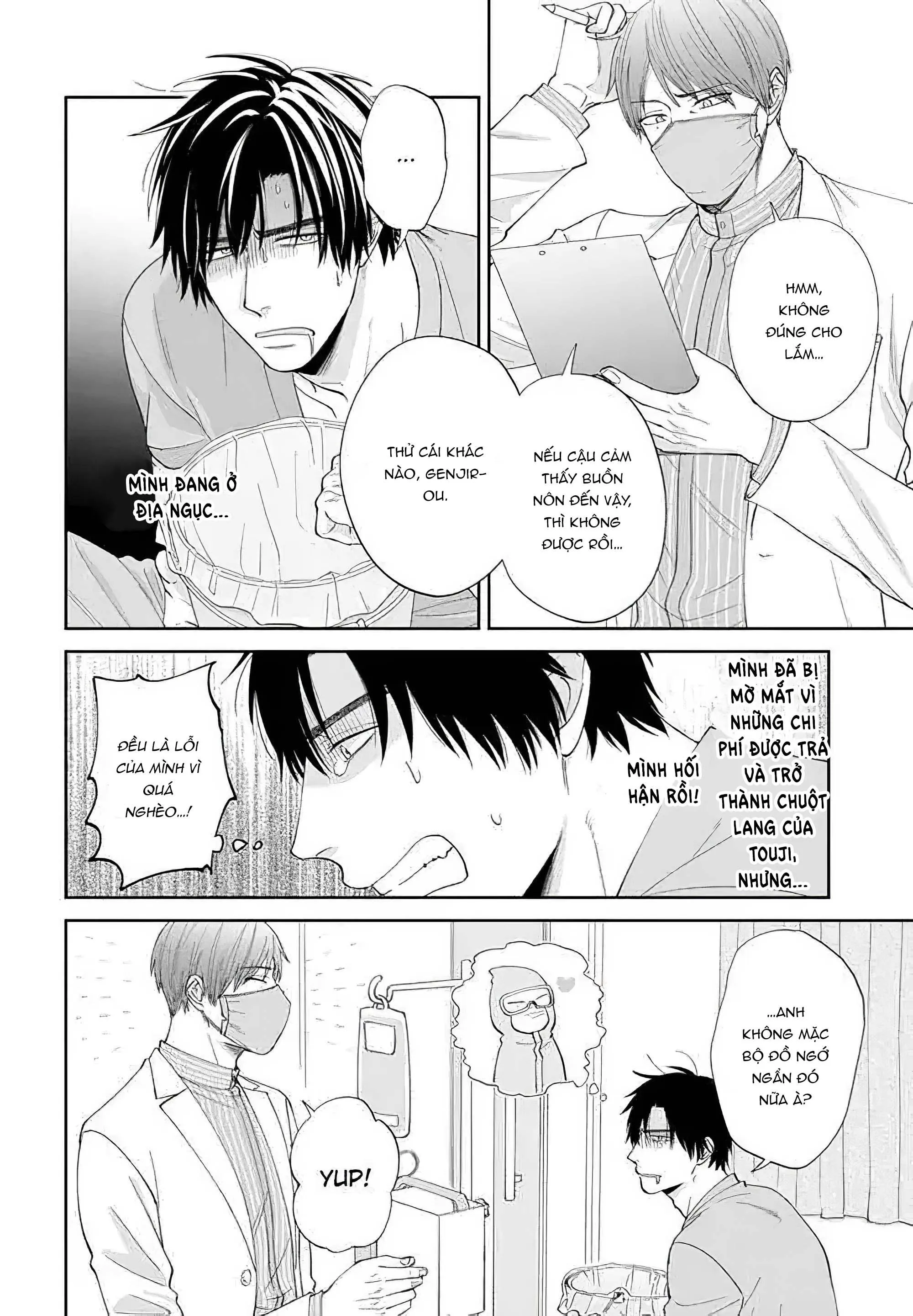 Alpha Điên Si Mê Vật Thí Nghiệm Chapter 2 Trang 3