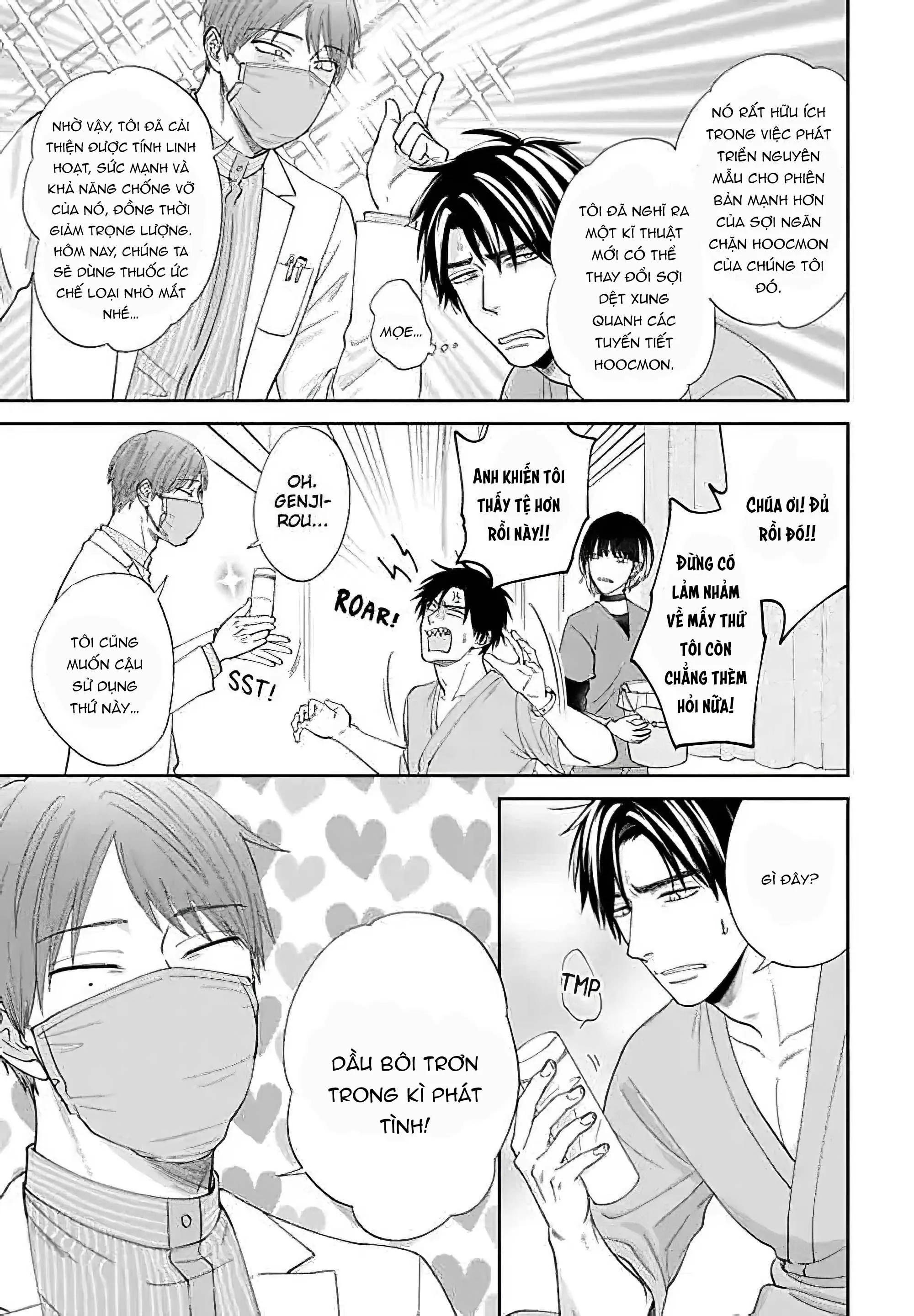 Alpha Điên Si Mê Vật Thí Nghiệm Chapter 2 Trang 4