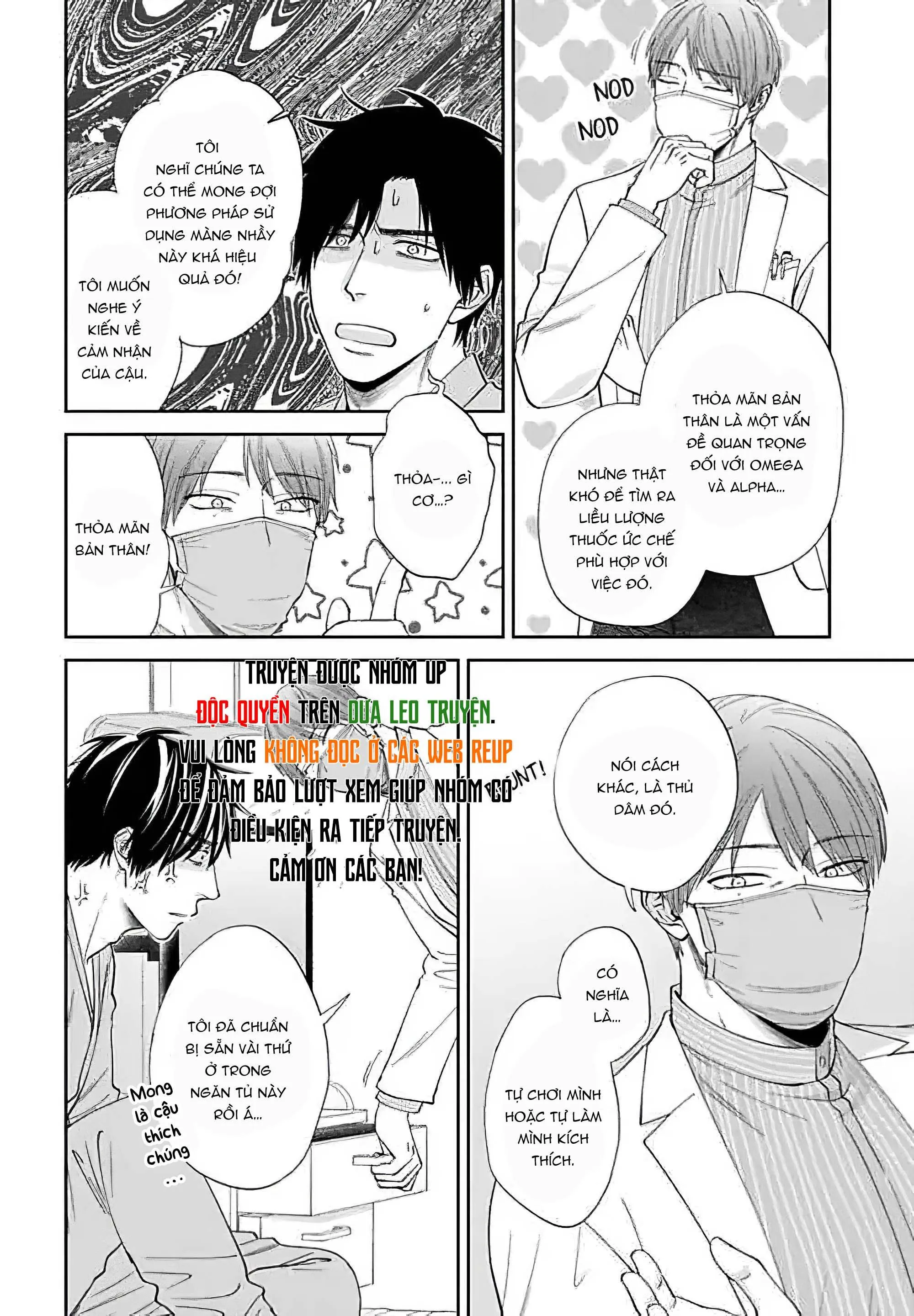 Alpha Điên Si Mê Vật Thí Nghiệm Chapter 2 Trang 5