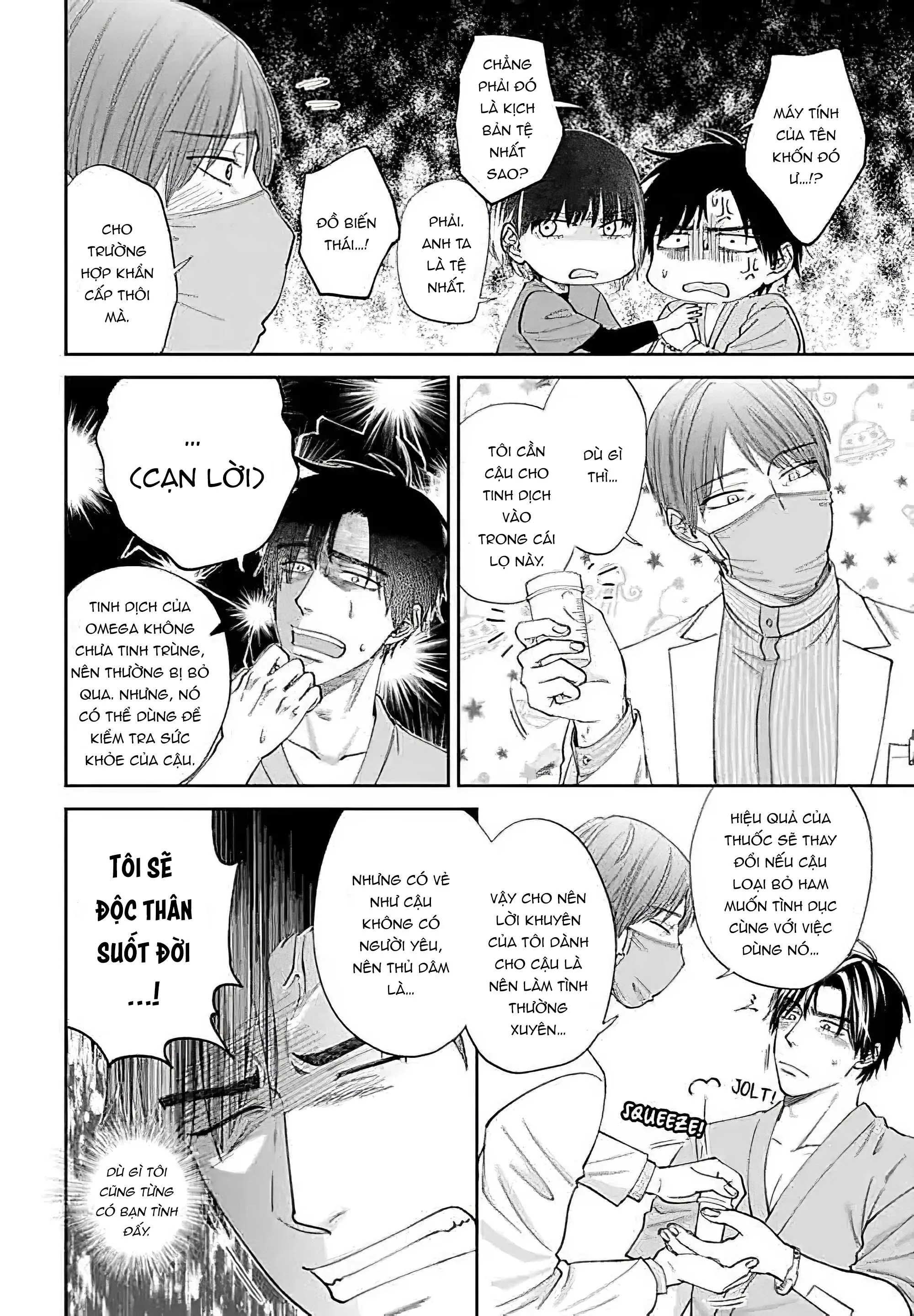 Alpha Điên Si Mê Vật Thí Nghiệm Chapter 2 Trang 7