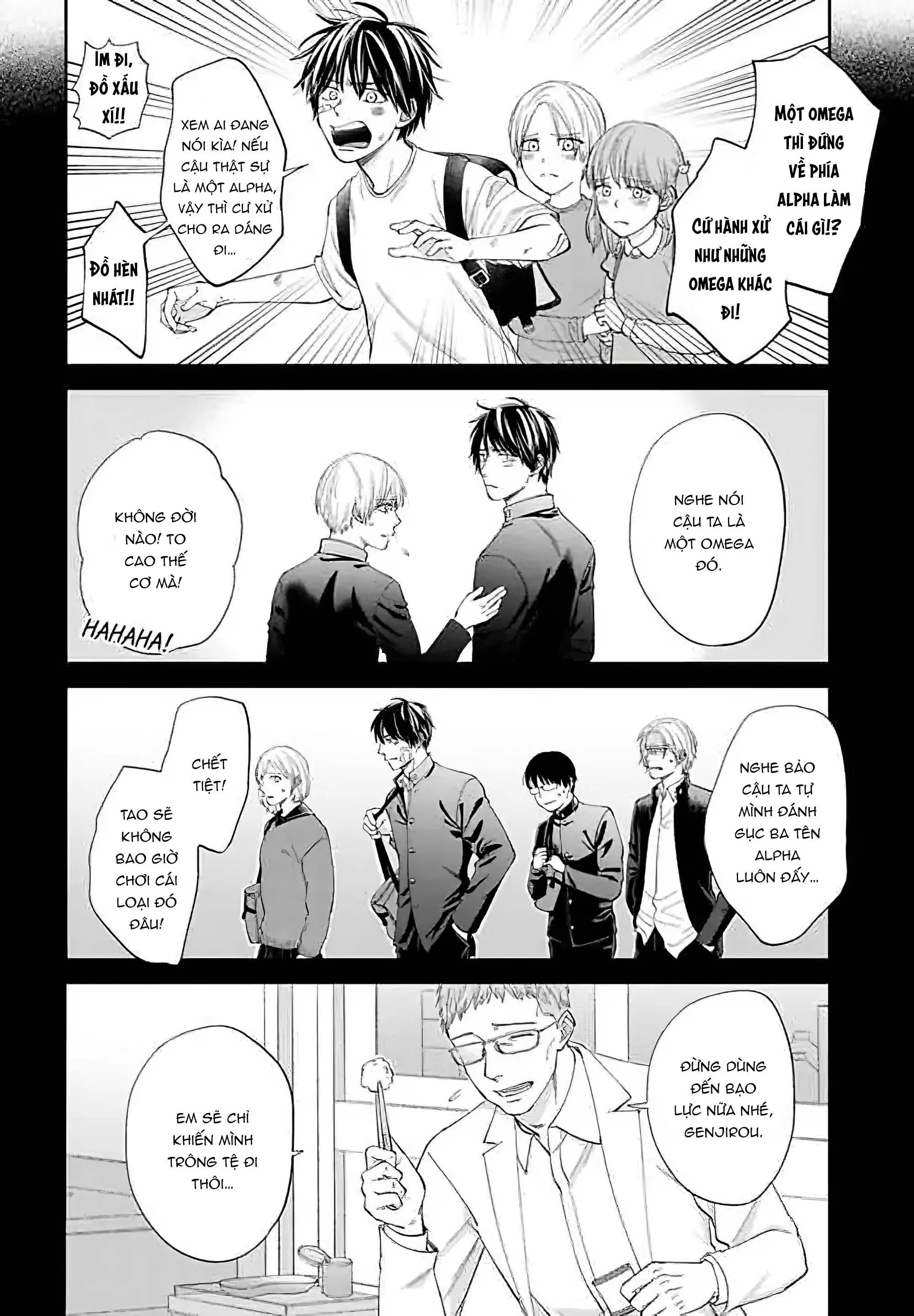 Alpha Điên Si Mê Vật Thí Nghiệm Chapter 2 Trang 15