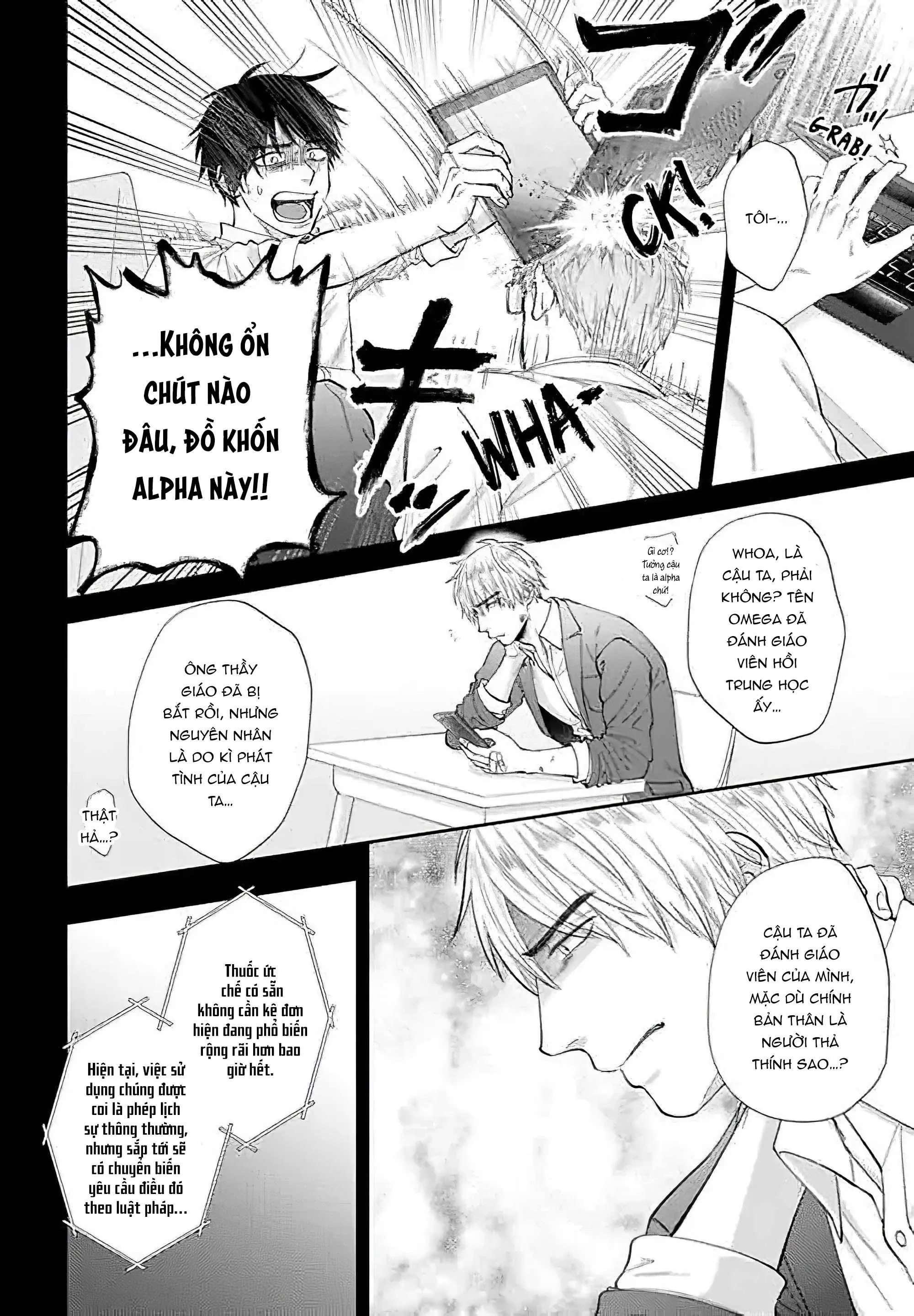 Alpha Điên Si Mê Vật Thí Nghiệm Chapter 2 Trang 17