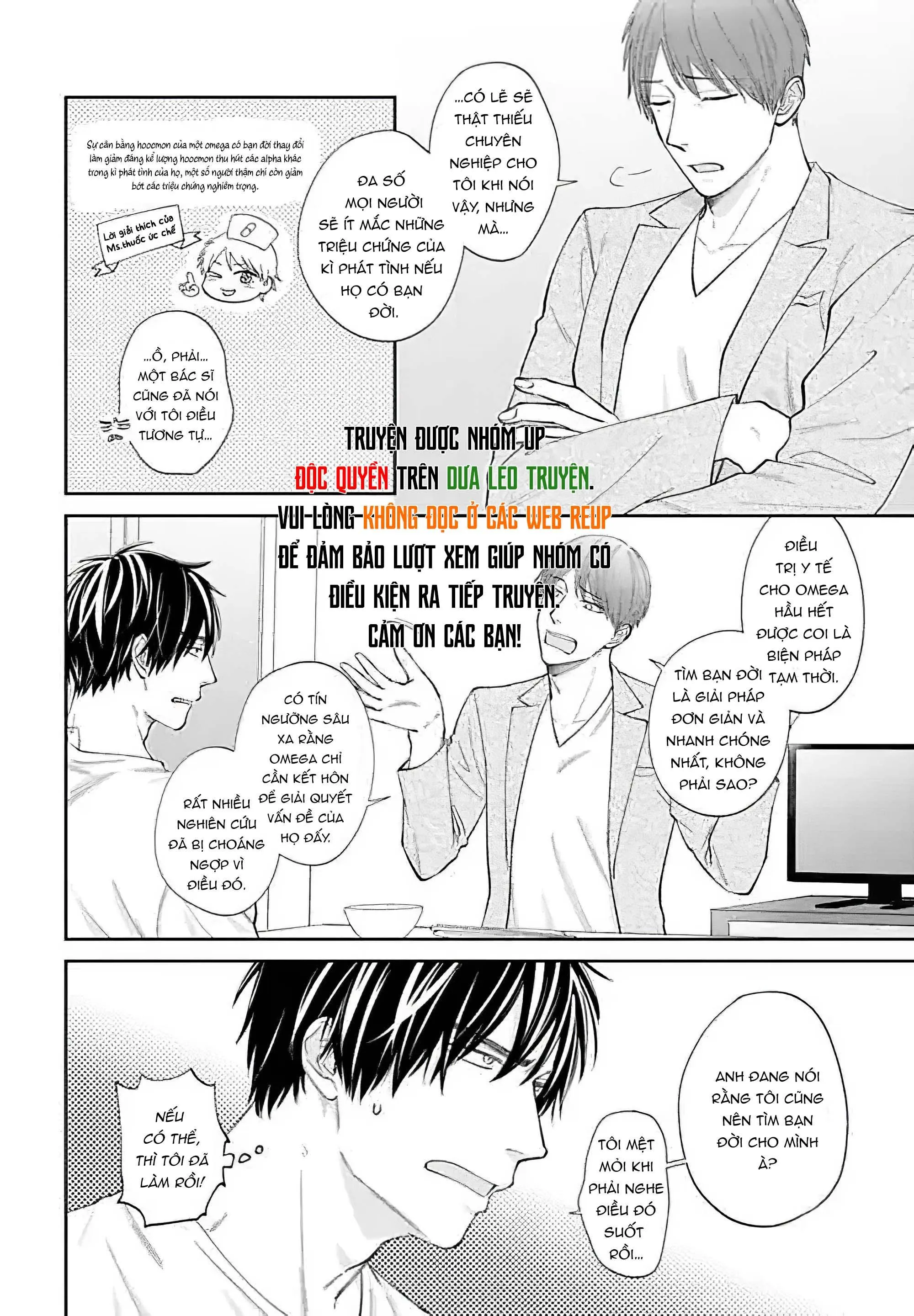 Alpha Điên Si Mê Vật Thí Nghiệm Chapter 3 Trang 10