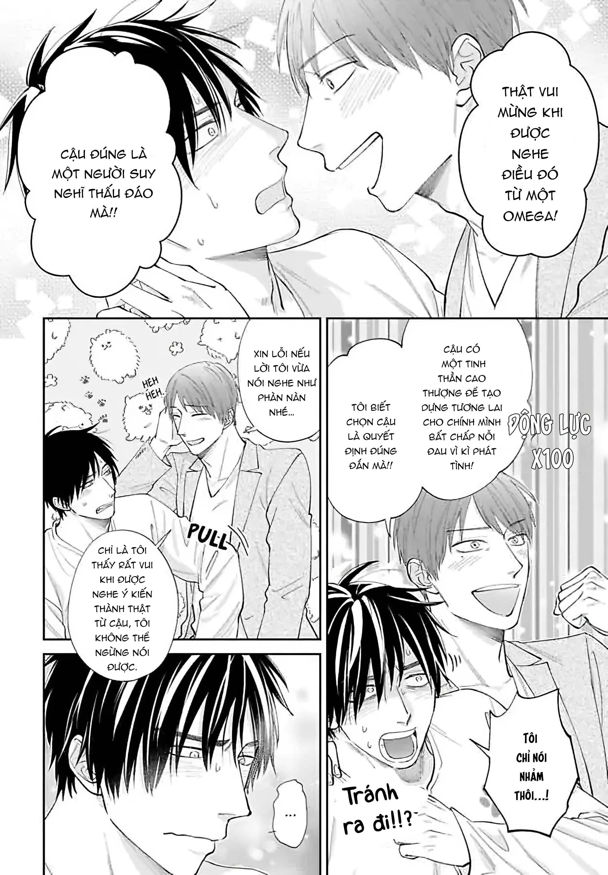 Alpha Điên Si Mê Vật Thí Nghiệm Chapter 3 Trang 12