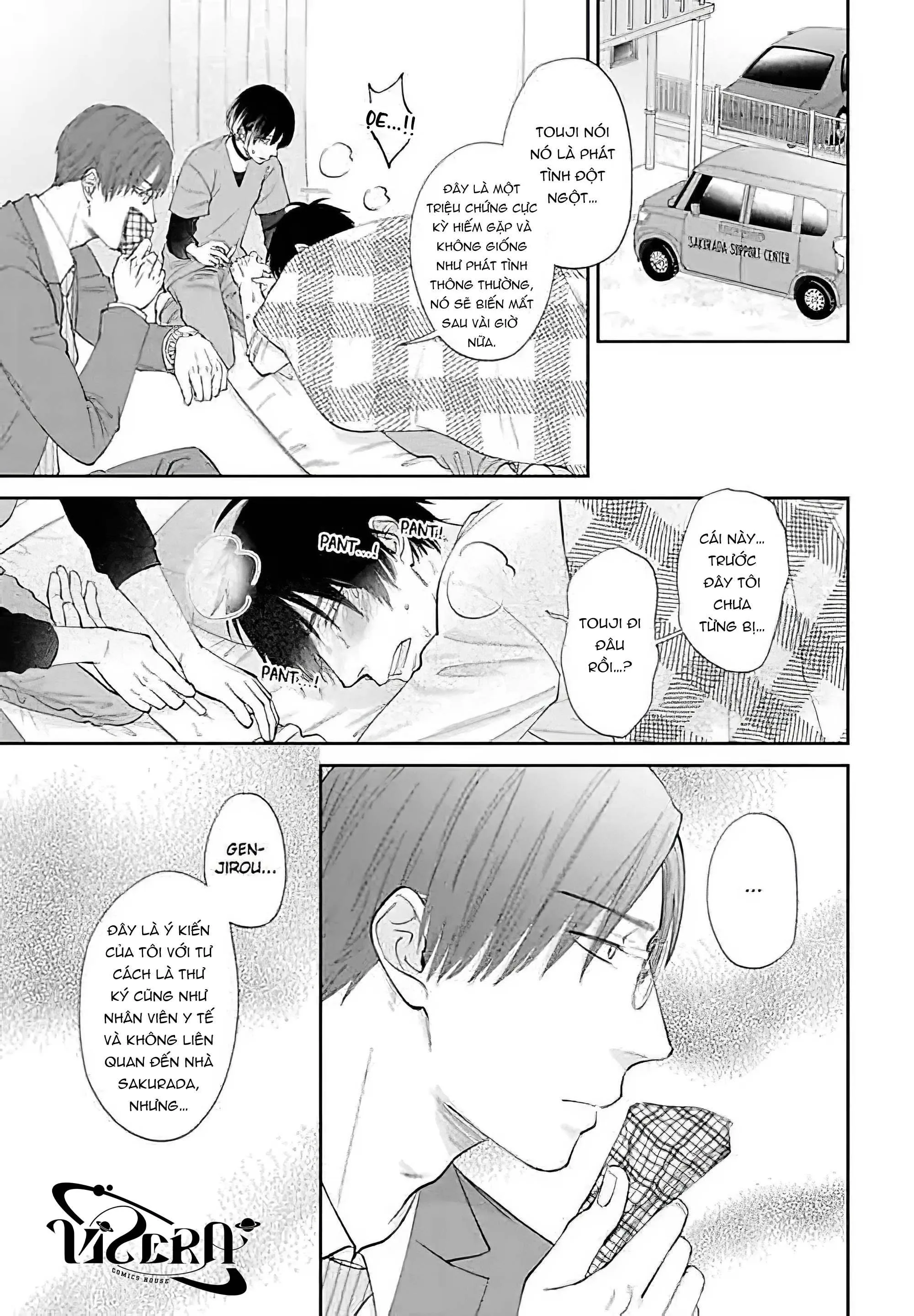 Alpha Điên Si Mê Vật Thí Nghiệm Chapter 3 Trang 17