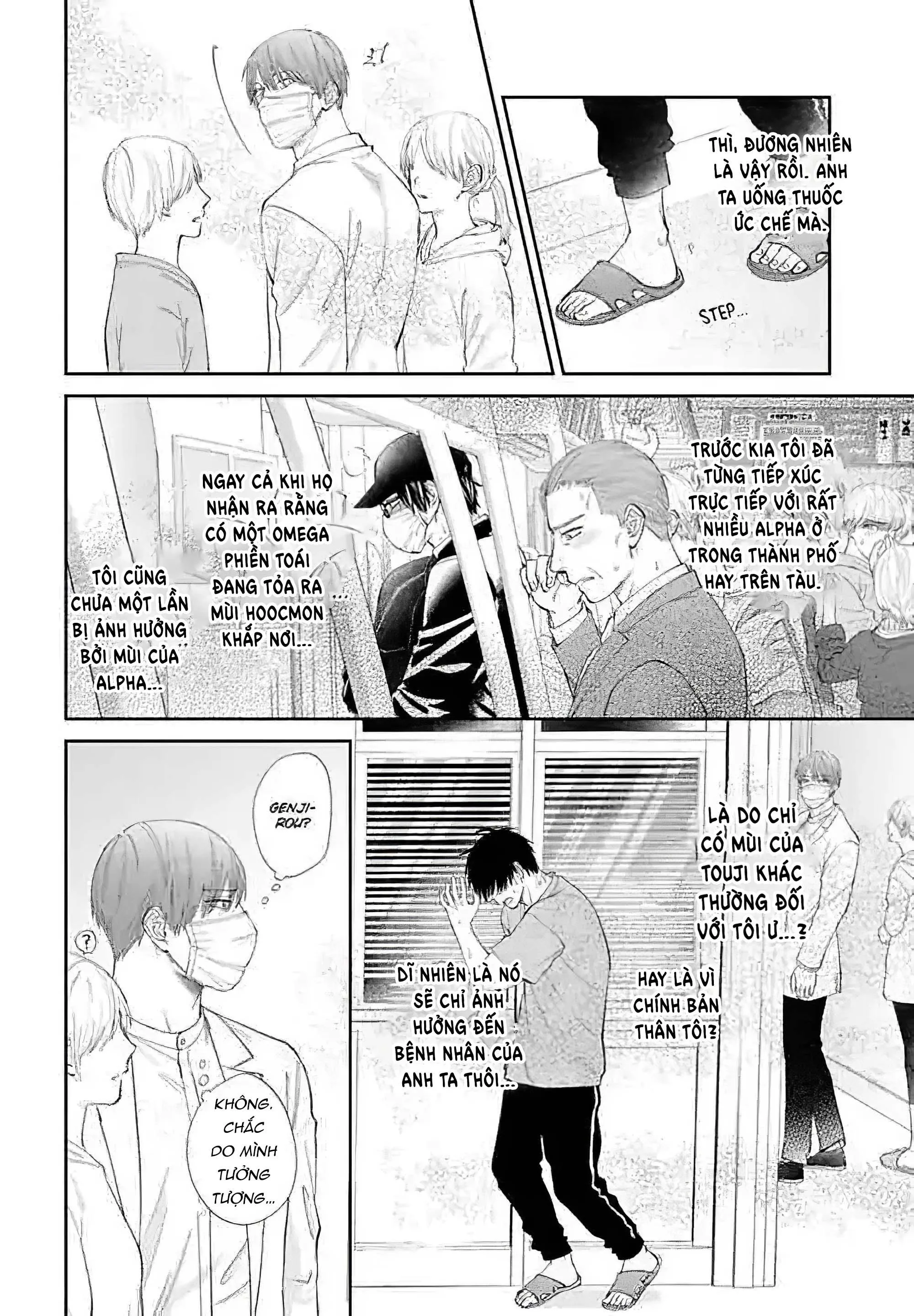 Alpha Điên Si Mê Vật Thí Nghiệm Chapter 4 Trang 10