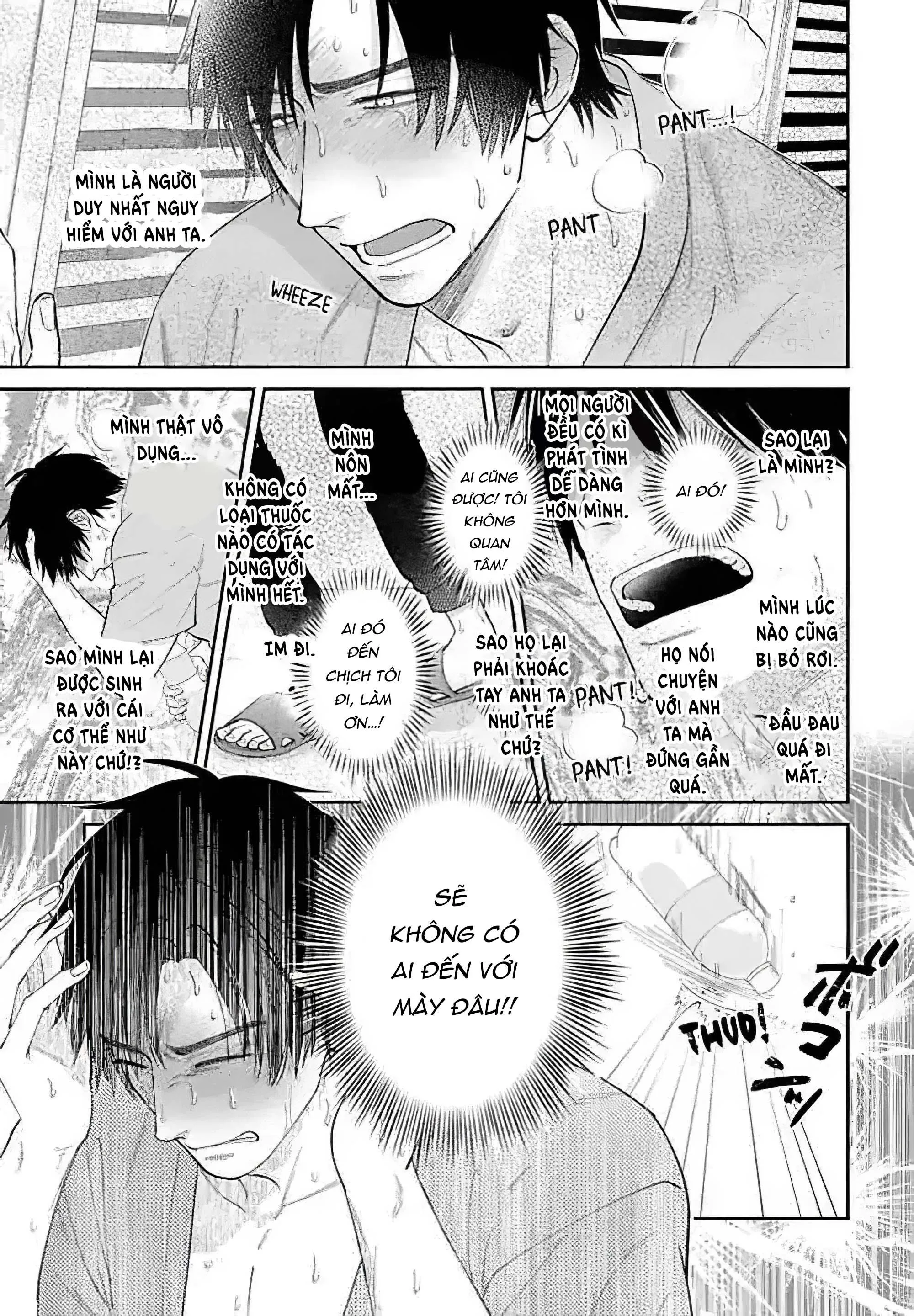 Alpha Điên Si Mê Vật Thí Nghiệm Chapter 4 Trang 11