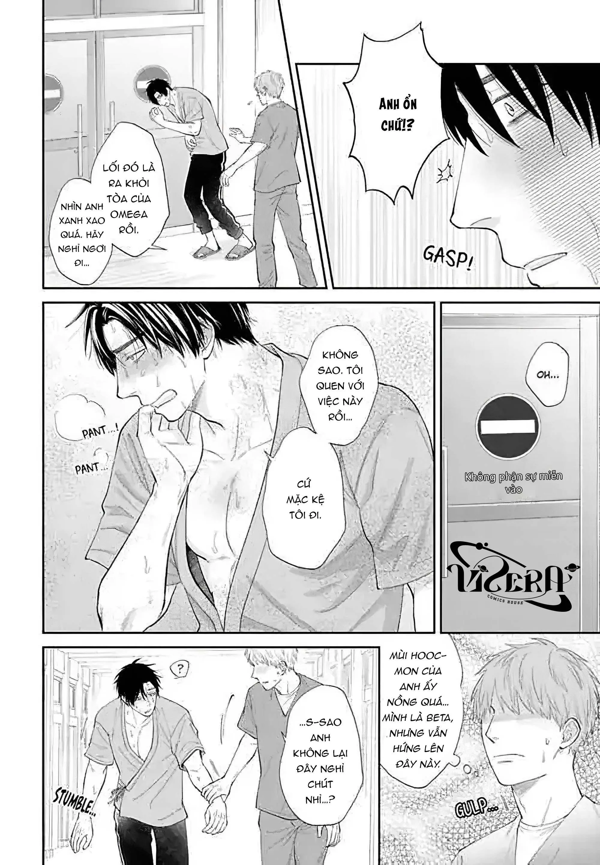 Alpha Điên Si Mê Vật Thí Nghiệm Chapter 4 Trang 12