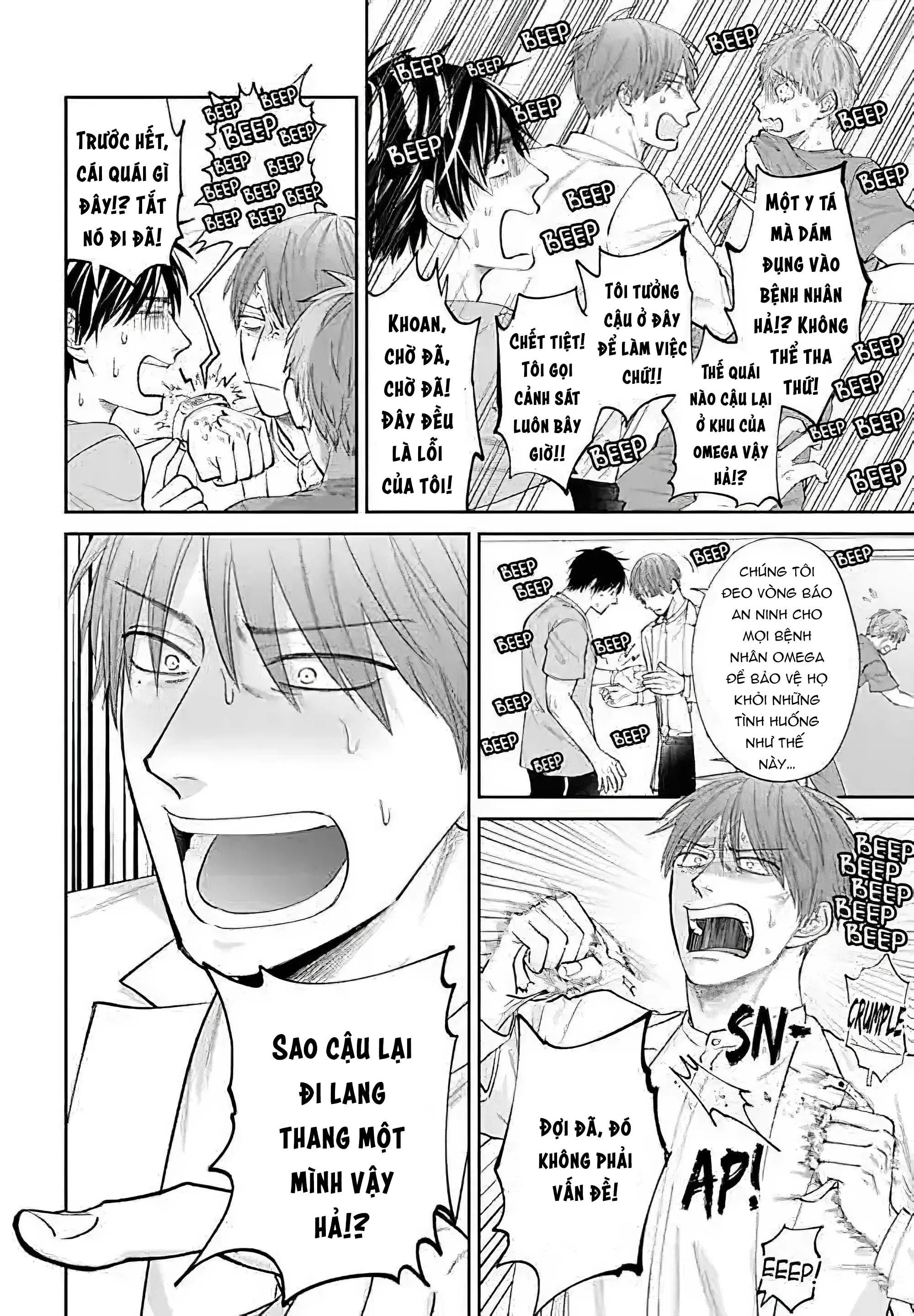 Alpha Điên Si Mê Vật Thí Nghiệm Chapter 4 Trang 16