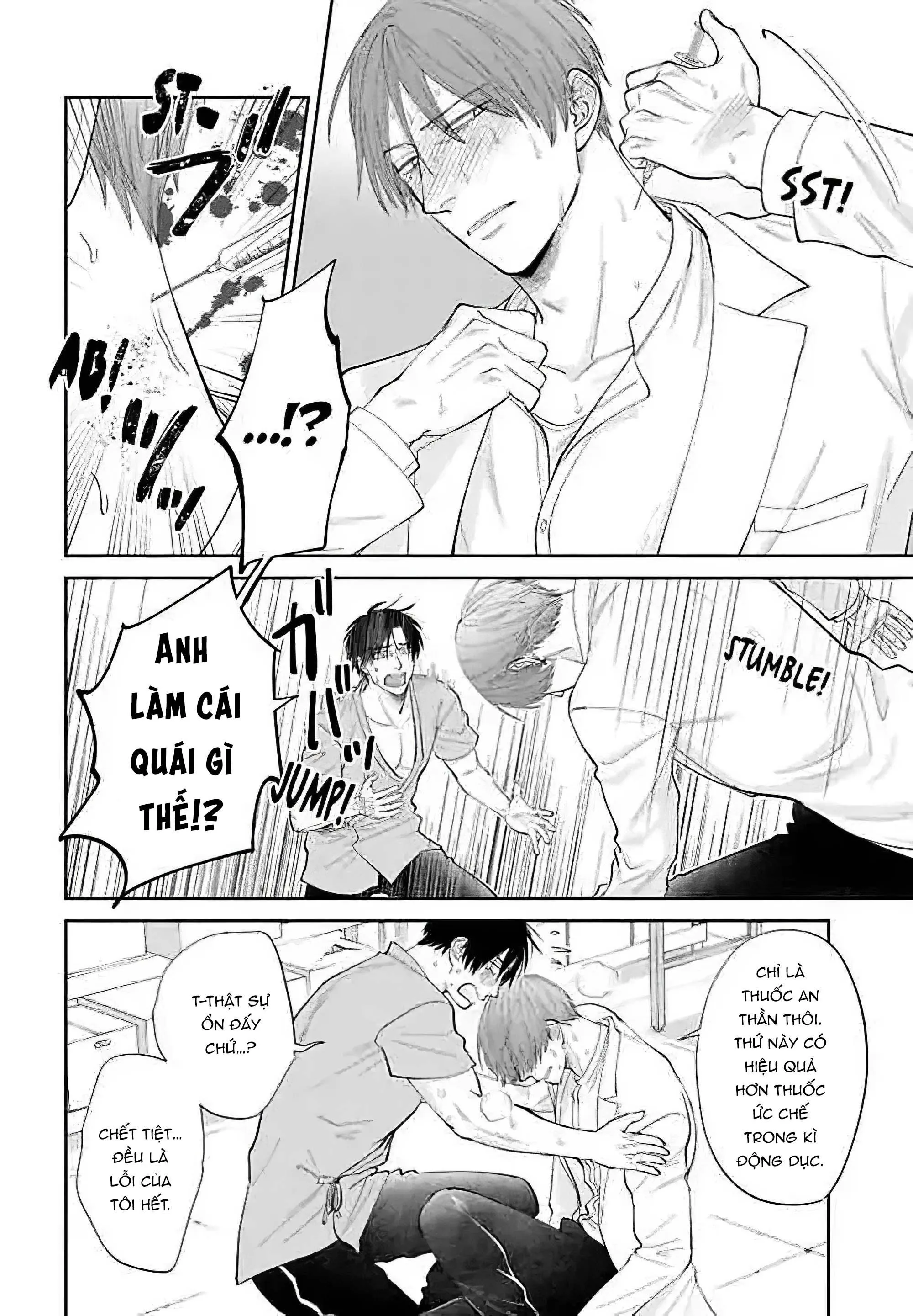 Alpha Điên Si Mê Vật Thí Nghiệm Chapter 4 Trang 24