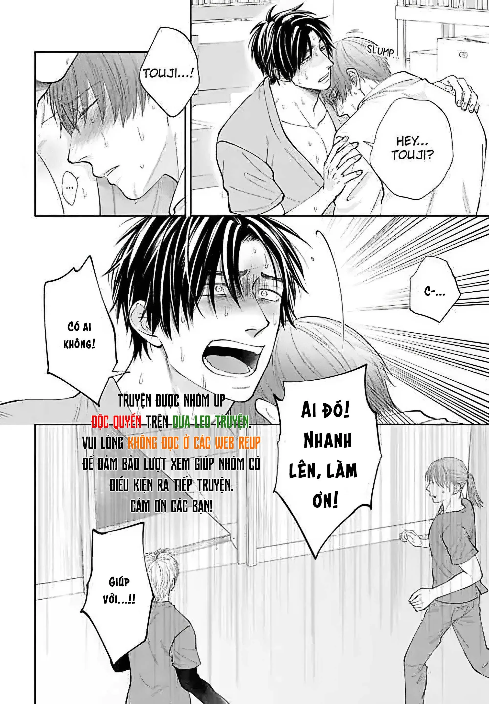 Alpha Điên Si Mê Vật Thí Nghiệm Chapter 4 Trang 26