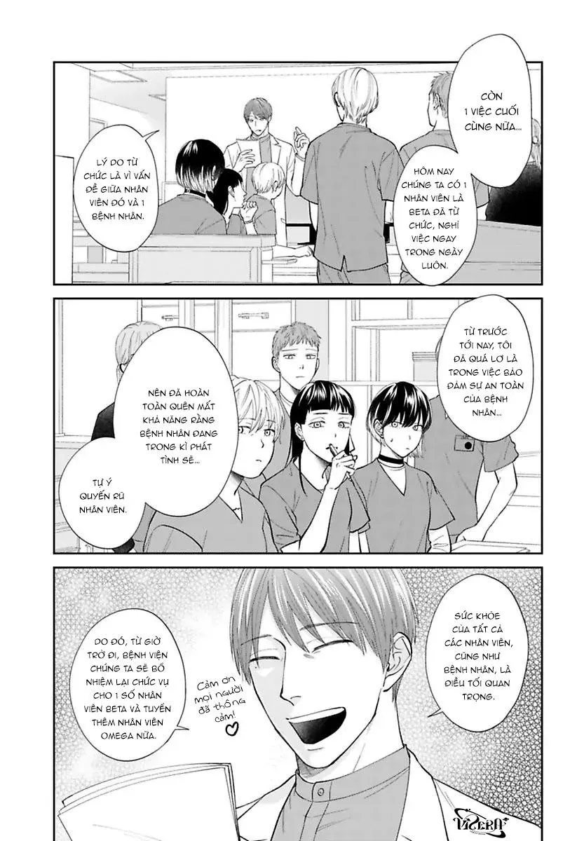 Alpha Điên Si Mê Vật Thí Nghiệm Chapter 5 Trang 3