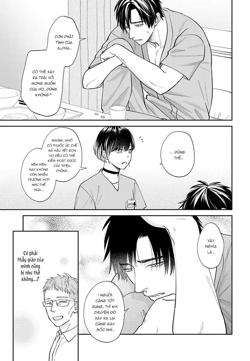 Alpha Điên Si Mê Vật Thí Nghiệm Chapter 5 Trang 5