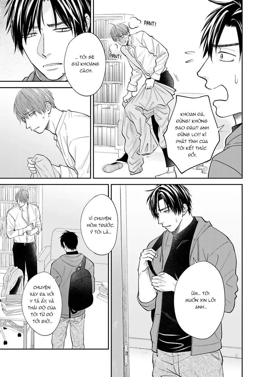 Alpha Điên Si Mê Vật Thí Nghiệm Chapter 5 Trang 9