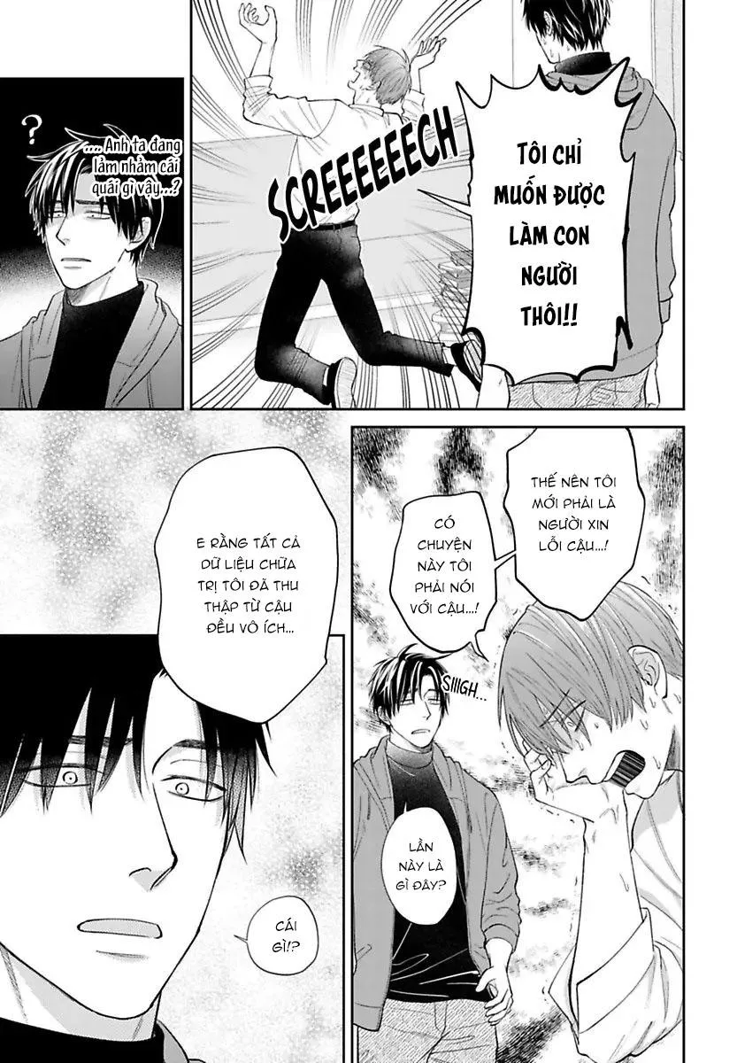 Alpha Điên Si Mê Vật Thí Nghiệm Chapter 5 Trang 13