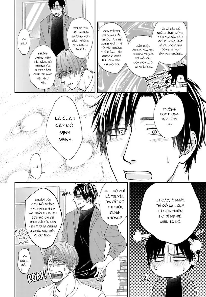 Alpha Điên Si Mê Vật Thí Nghiệm Chapter 5 Trang 14