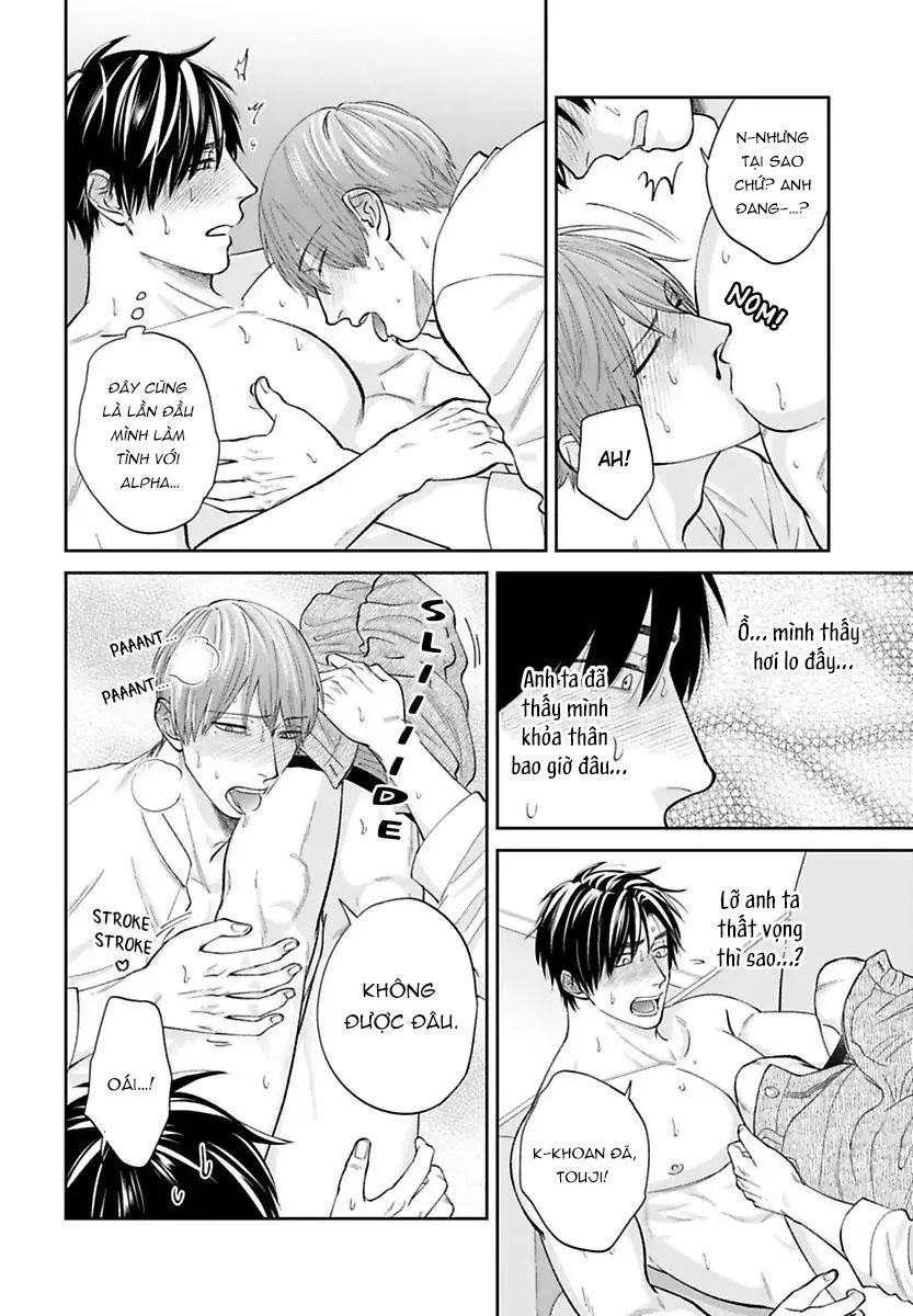 Alpha Điên Si Mê Vật Thí Nghiệm Chapter 5 Trang 22