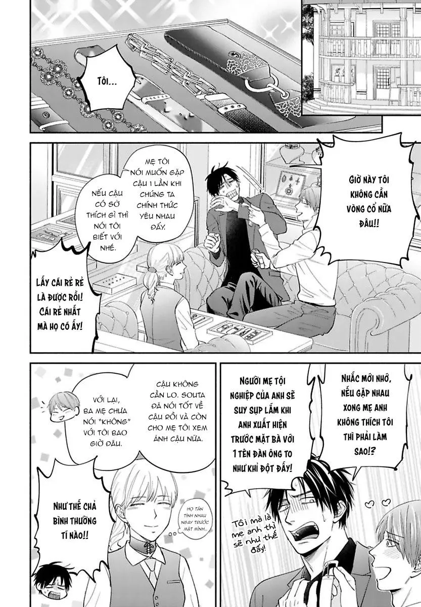 Alpha Điên Si Mê Vật Thí Nghiệm Chapter 6 Trang 14