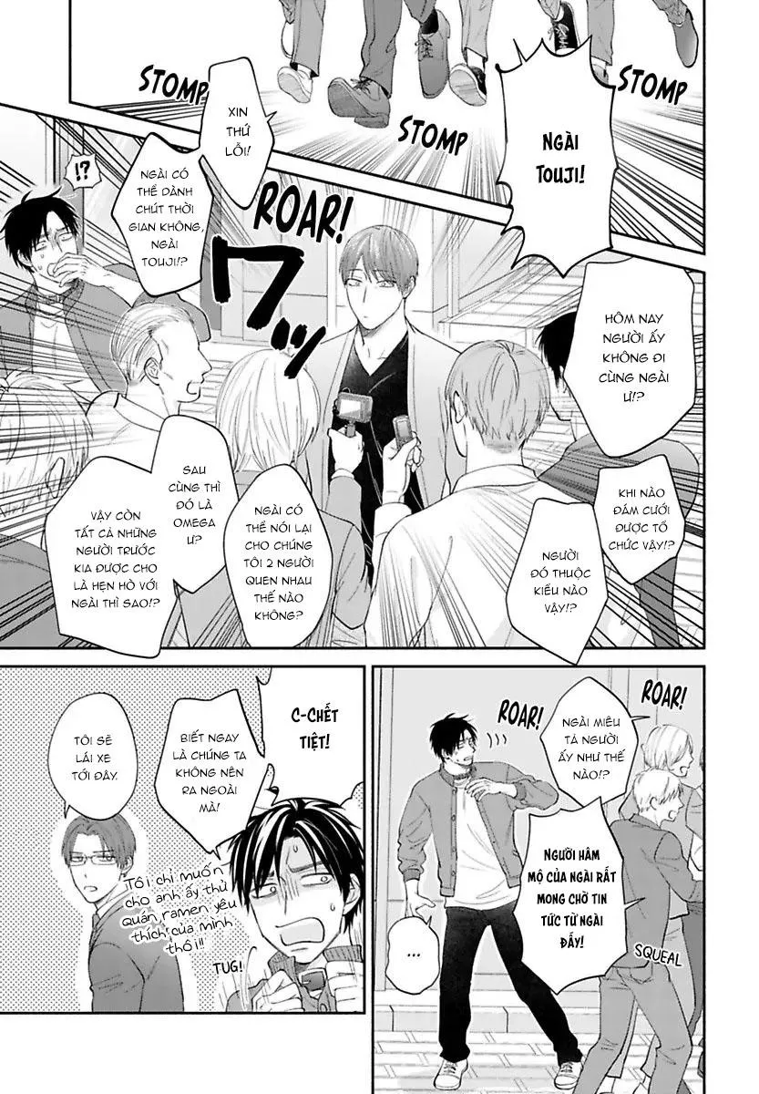 Alpha Điên Si Mê Vật Thí Nghiệm Chapter 6 Trang 27