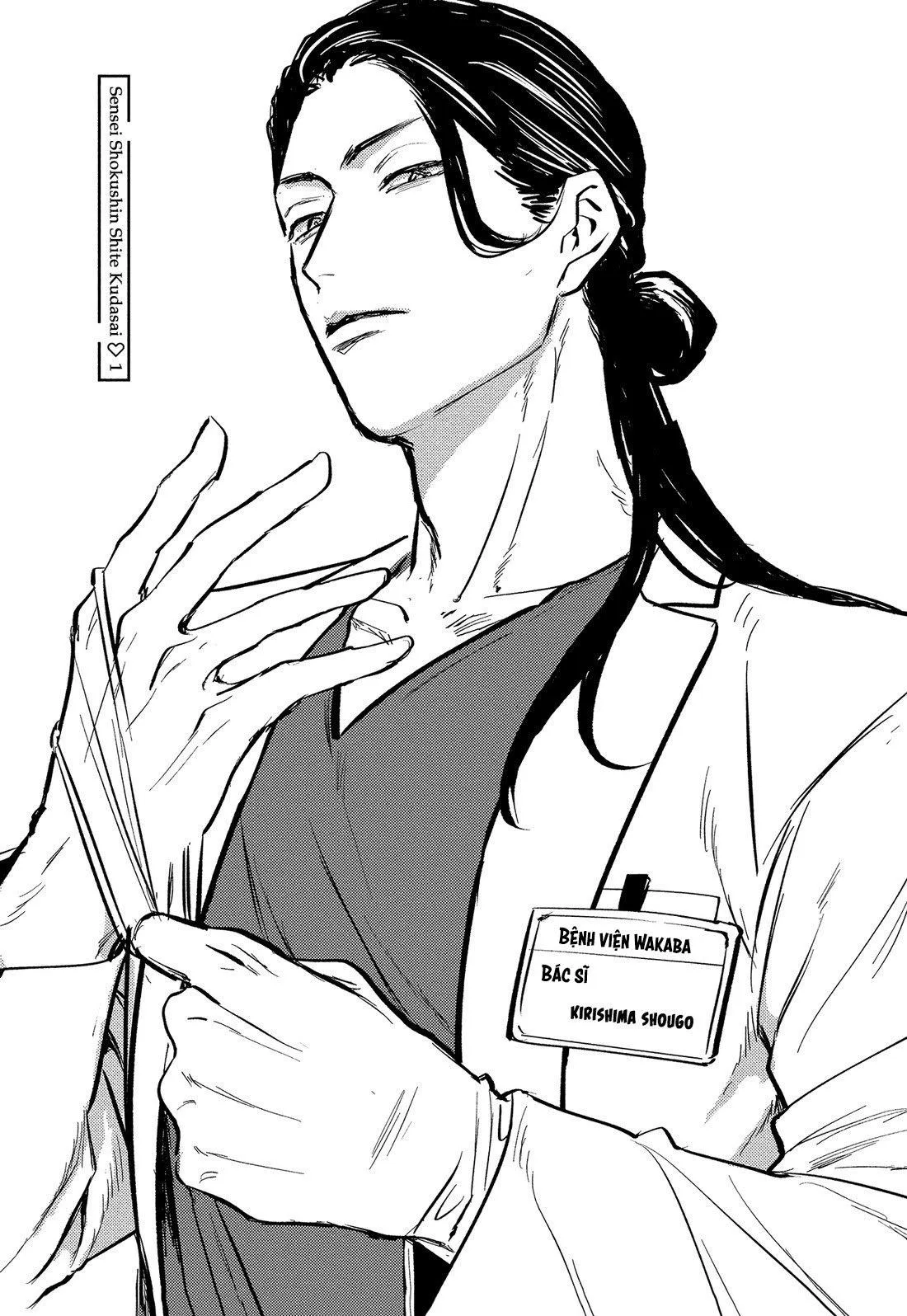 BÁC SĨ VÀ CẬU TRAI  ĐAM MÊ TÌNH DỤC Chapter 1 Trang 5