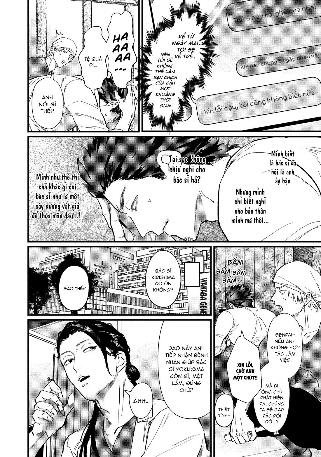 BÁC SĨ VÀ CẬU TRAI  ĐAM MÊ TÌNH DỤC Chapter 3 Trang 7