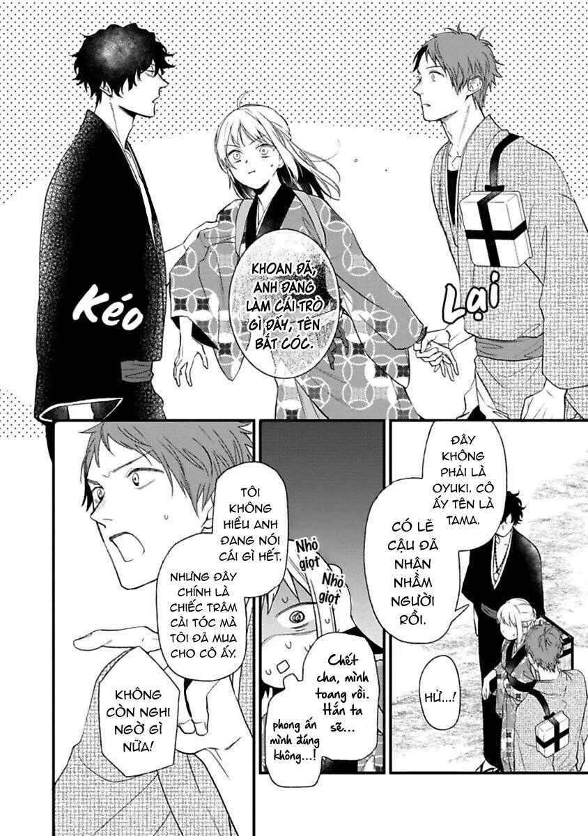 Bậc Thầy Trừ Tà Đa Tình Và Ác Quỷ Bị Giam Cầm Chapter 3 Trang 9