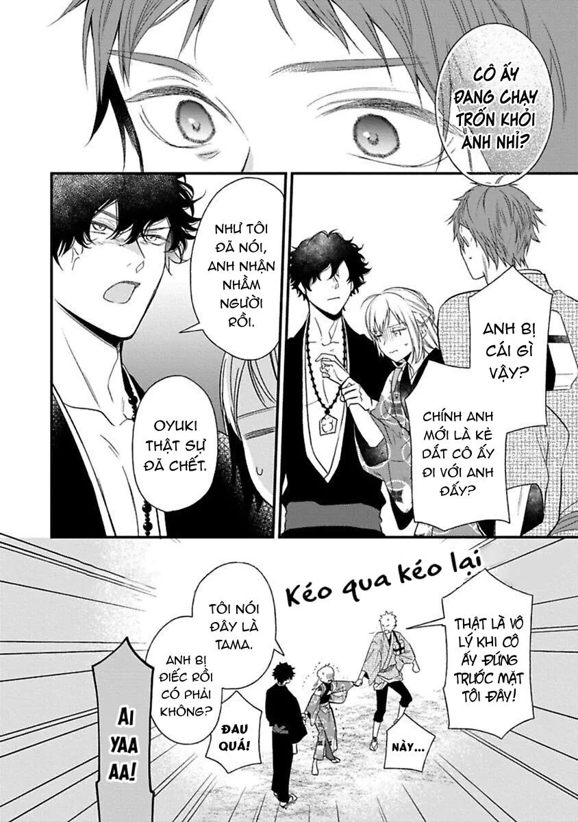 Bậc Thầy Trừ Tà Đa Tình Và Ác Quỷ Bị Giam Cầm Chapter 3 Trang 11