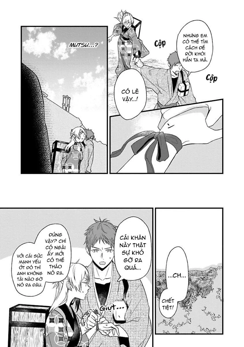 Bậc Thầy Trừ Tà Đa Tình Và Ác Quỷ Bị Giam Cầm Chapter 3 Trang 14