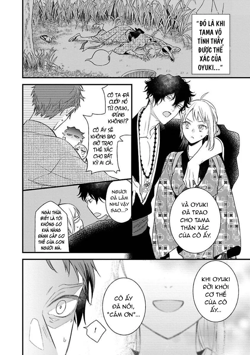 Bậc Thầy Trừ Tà Đa Tình Và Ác Quỷ Bị Giam Cầm Chapter 3 Trang 23