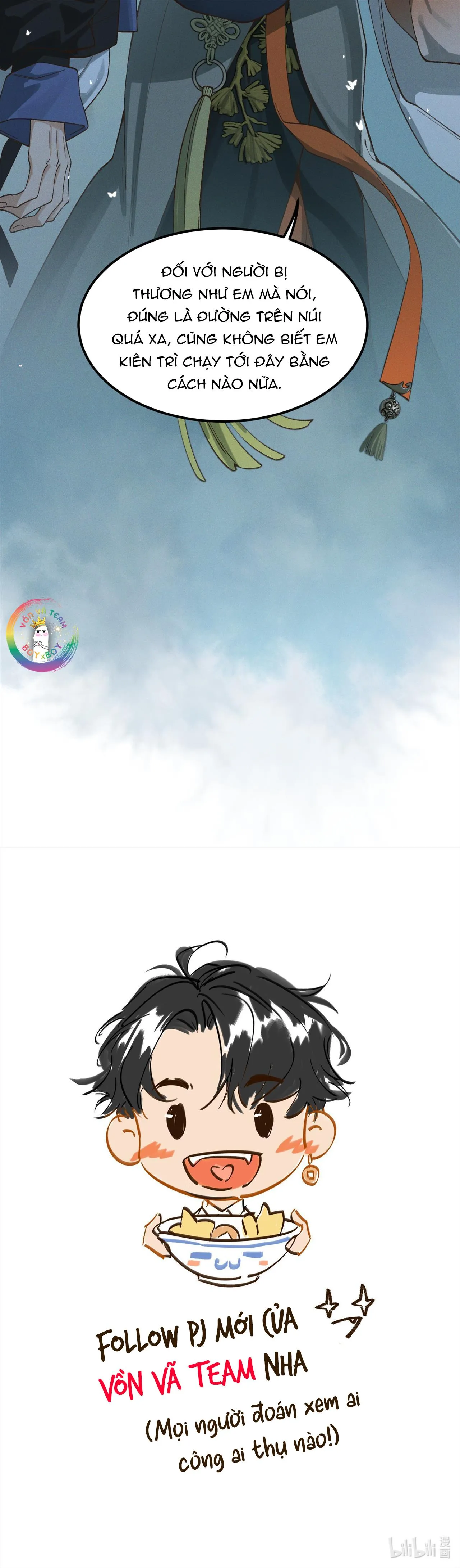 Bạch Trạch Chi Danh (Raw Drop) Chapter 1 Trang 23