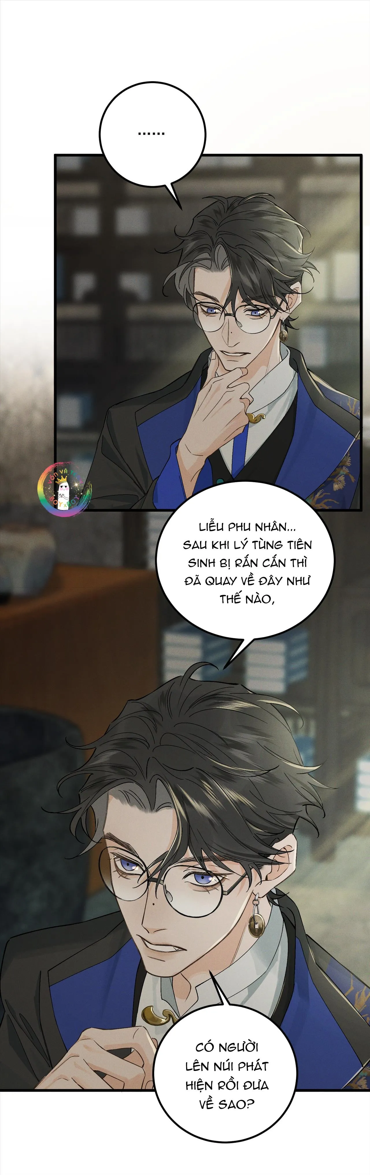 Bạch Trạch Chi Danh (Raw Drop) Chapter 10 Trang 13