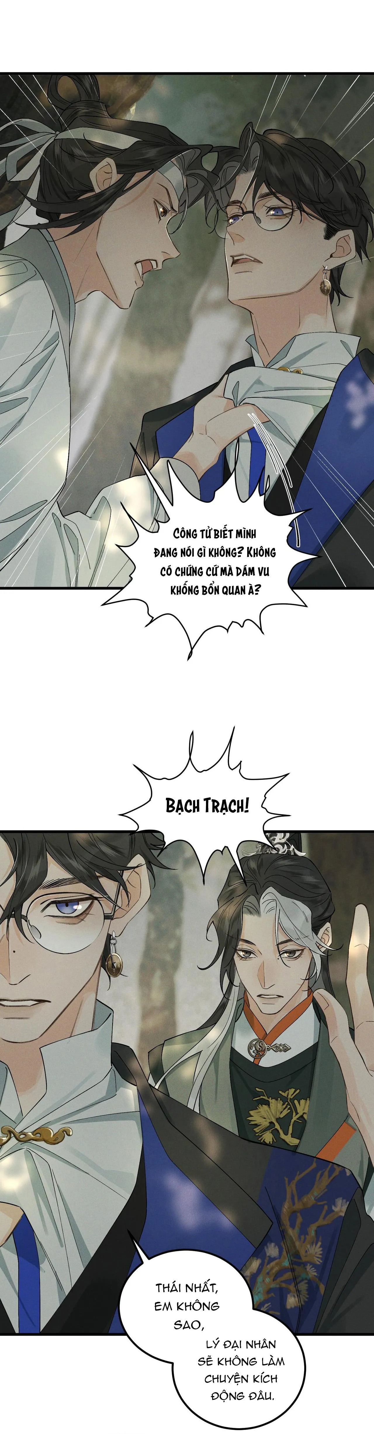 Bạch Trạch Chi Danh (Raw Drop) Chapter 11 Trang 12