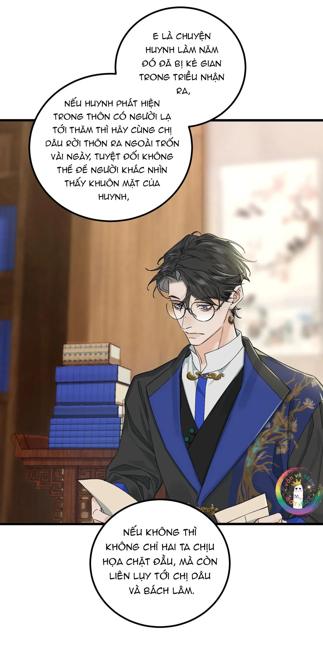 Bạch Trạch Chi Danh (Raw Drop) Chapter 11 Trang 15