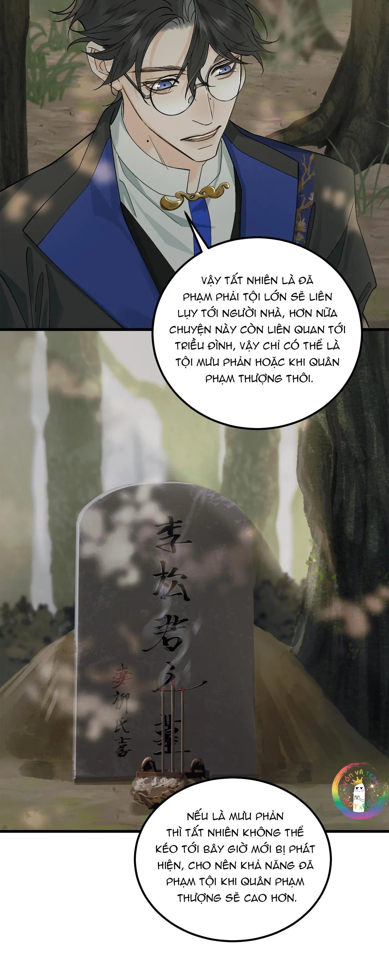 Bạch Trạch Chi Danh (Raw Drop) Chapter 11 Trang 17