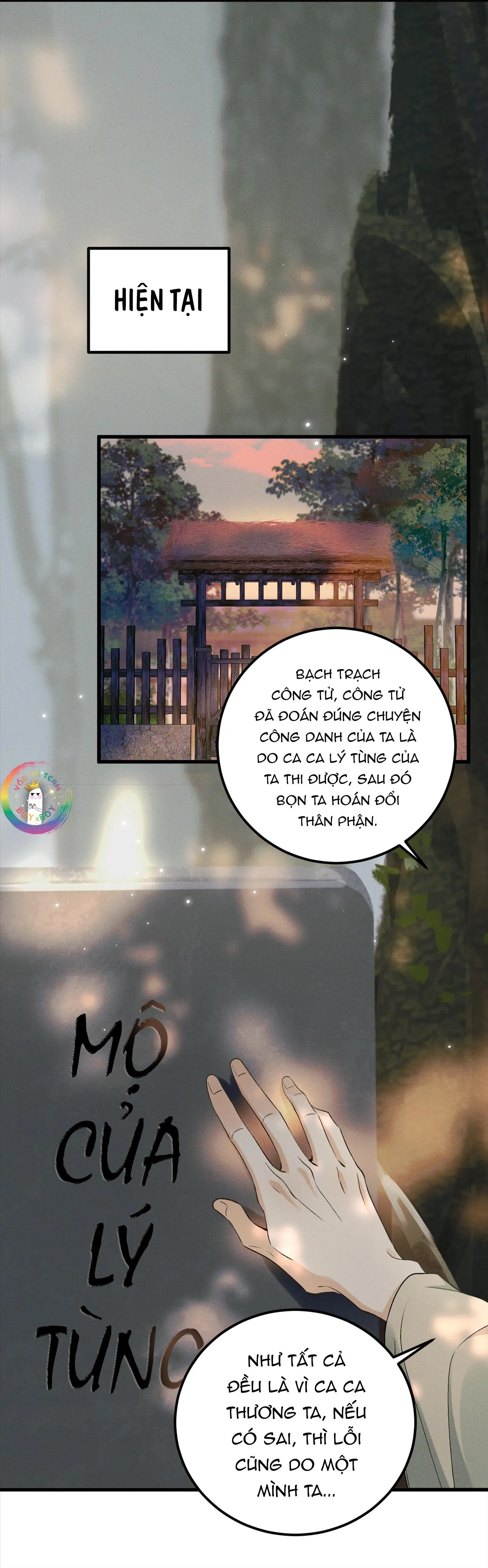 Bạch Trạch Chi Danh (Raw Drop) Chapter 12 Trang 16