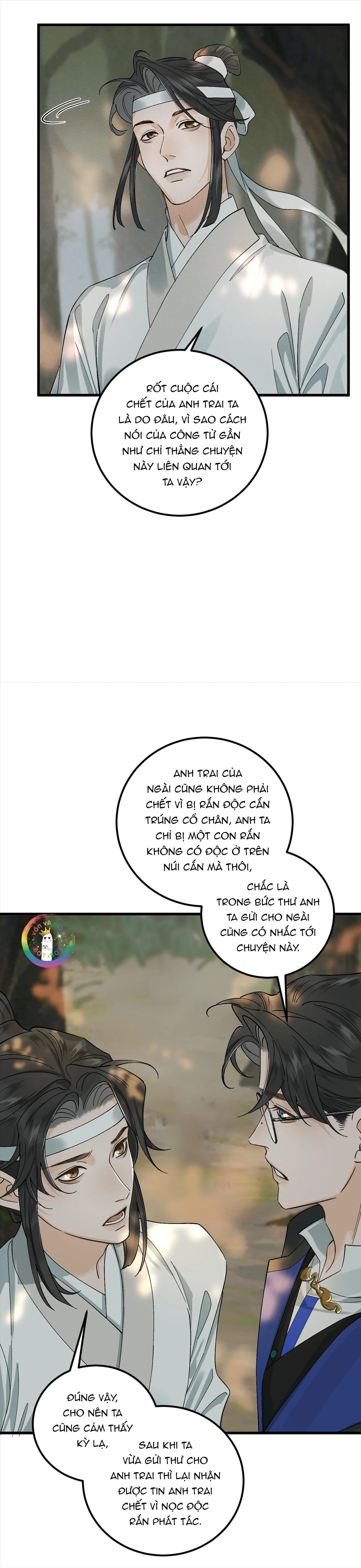 Bạch Trạch Chi Danh (Raw Drop) Chapter 12 Trang 18