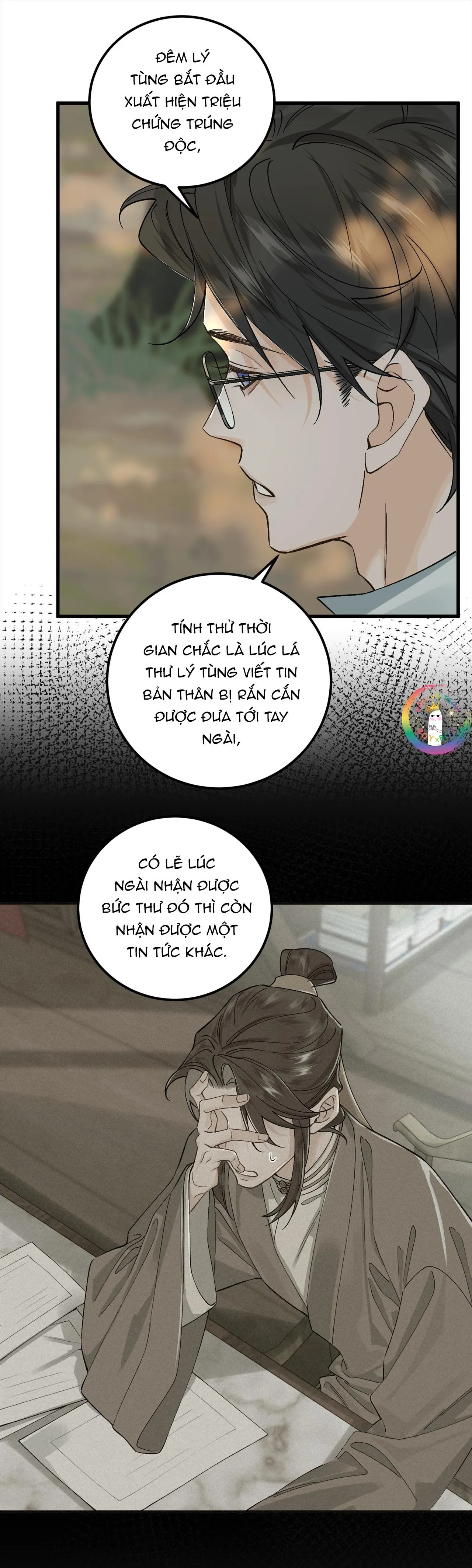 Bạch Trạch Chi Danh (Raw Drop) Chapter 12 Trang 19