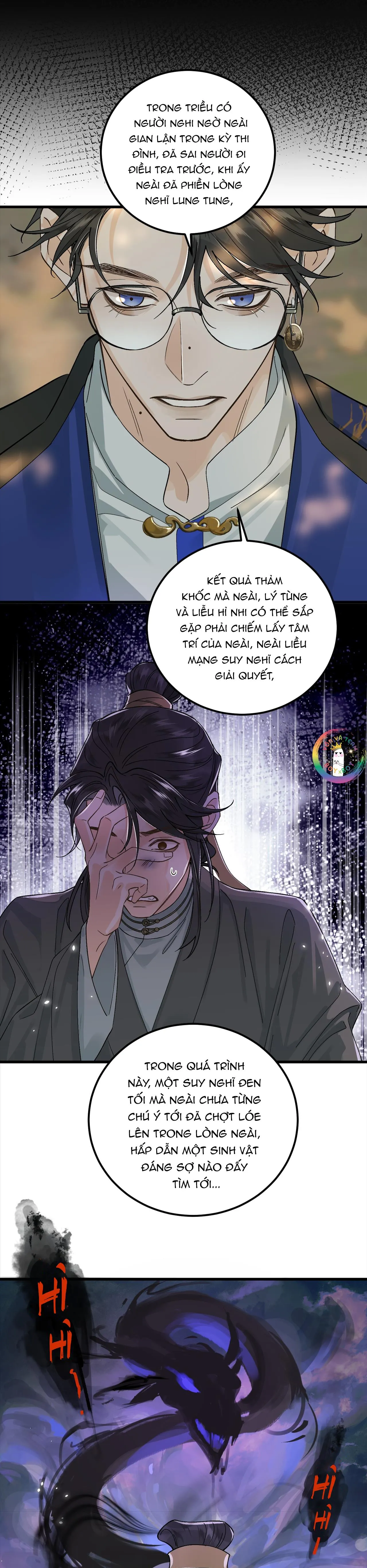 Bạch Trạch Chi Danh (Raw Drop) Chapter 12 Trang 20