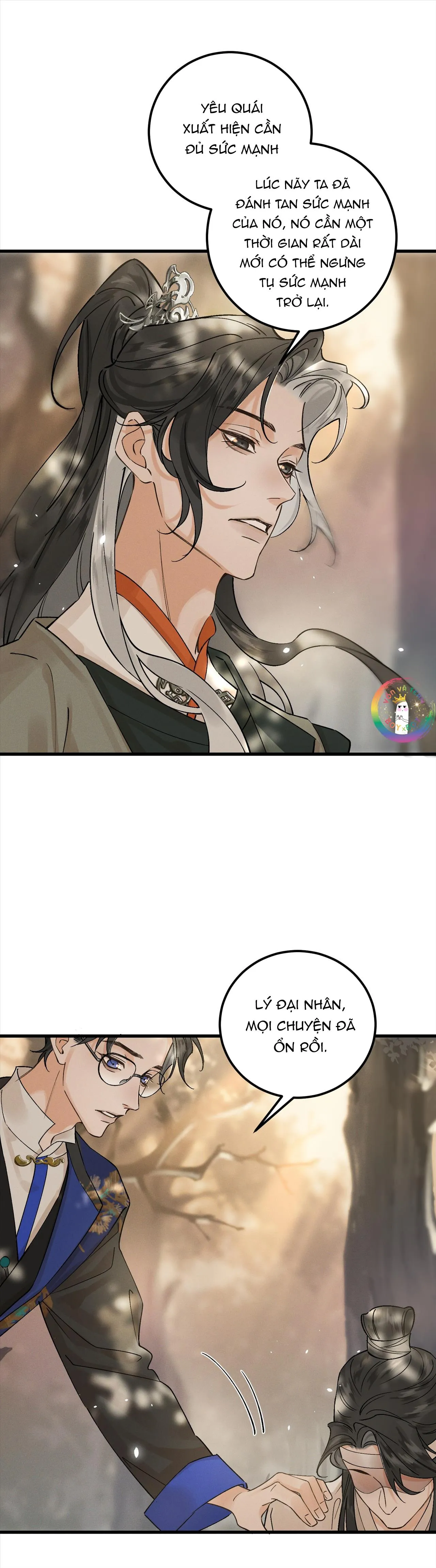 Bạch Trạch Chi Danh (Raw Drop) Chapter 14 Trang 11