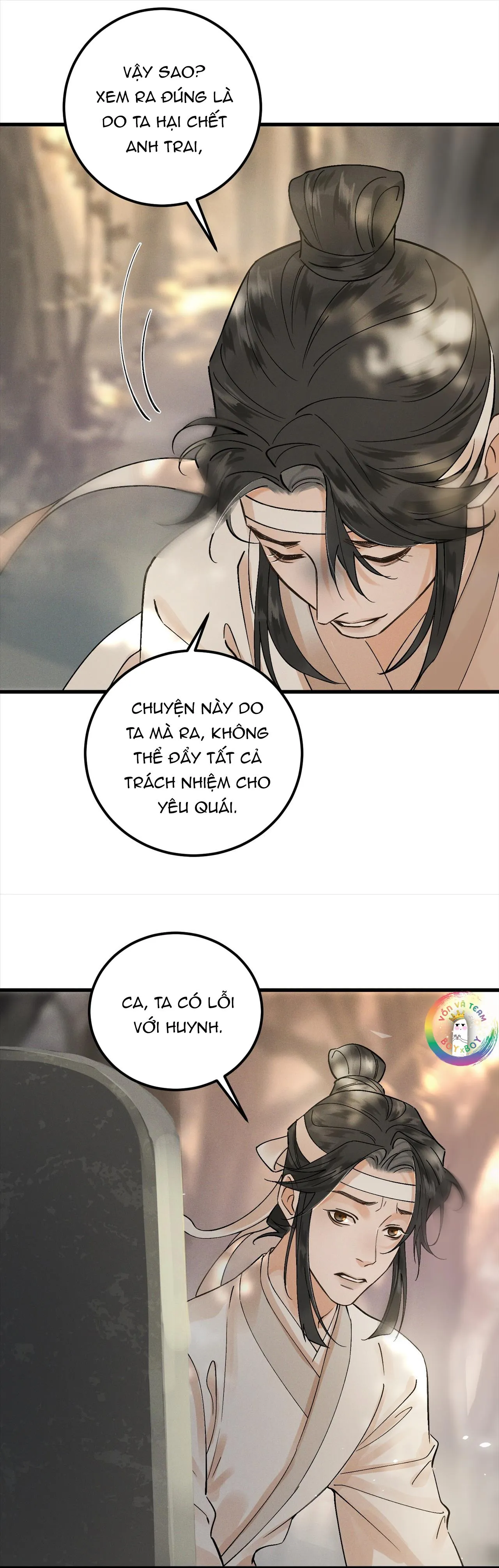 Bạch Trạch Chi Danh (Raw Drop) Chapter 14 Trang 13