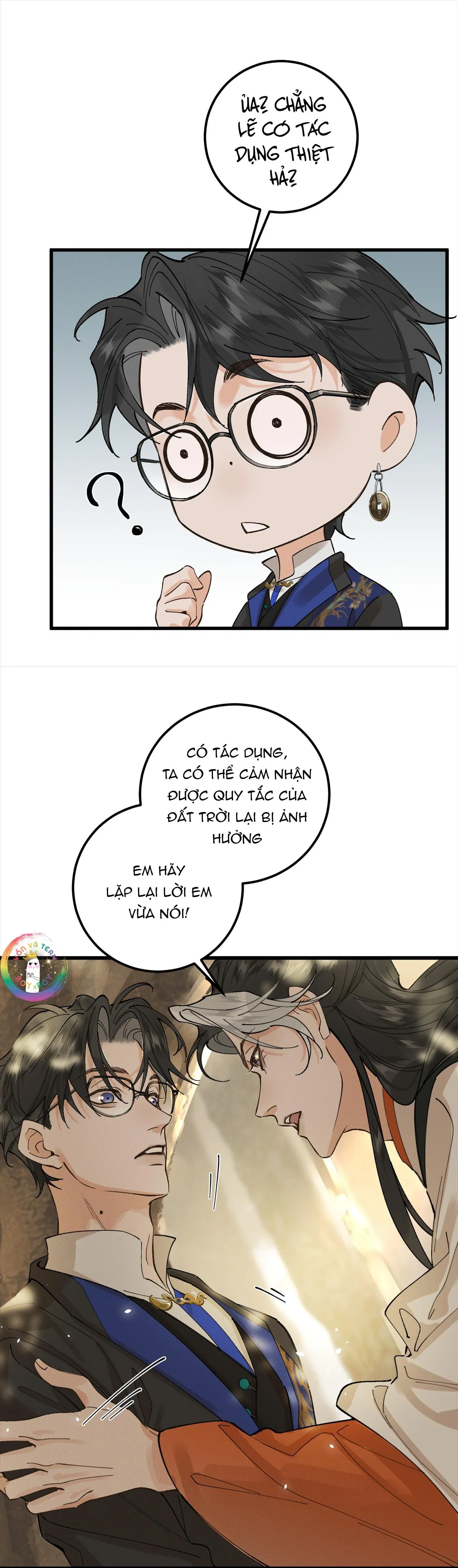 Bạch Trạch Chi Danh (Raw Drop) Chapter 15 Trang 5