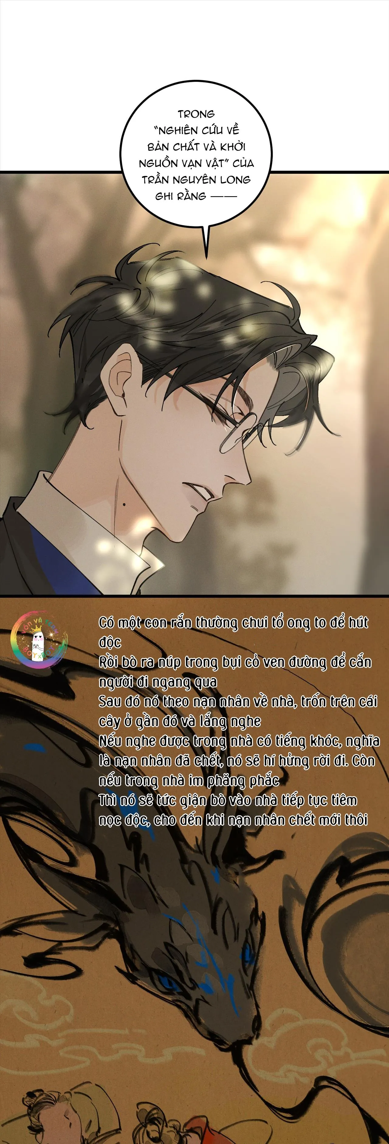 Bạch Trạch Chi Danh (Raw Drop) Chapter 15 Trang 8