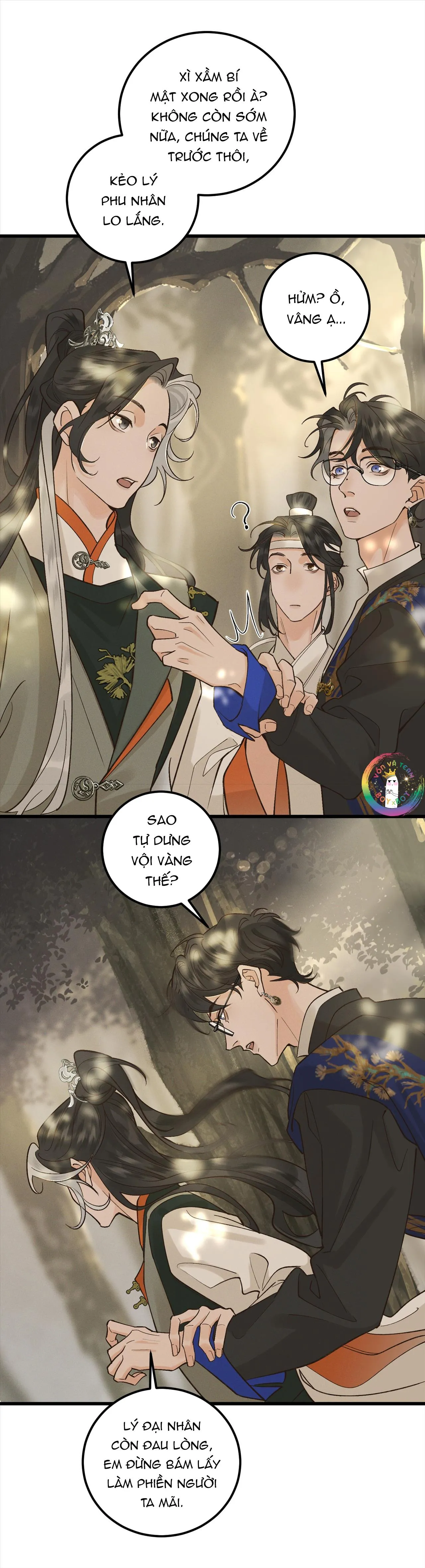 Bạch Trạch Chi Danh (Raw Drop) Chapter 15 Trang 22