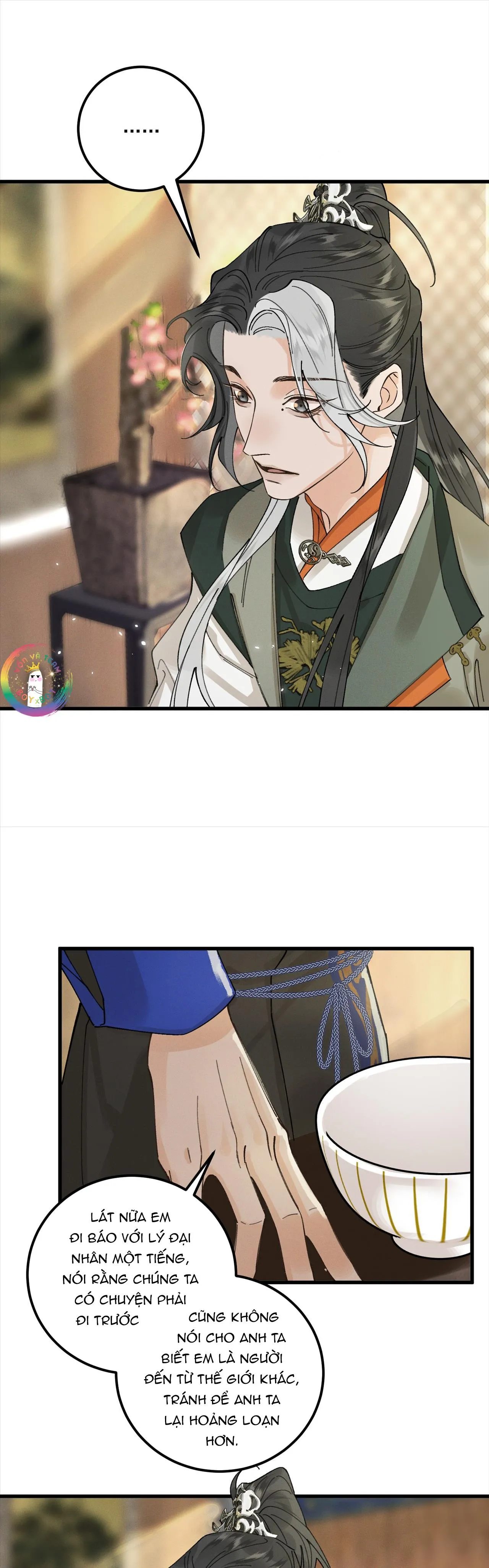 Bạch Trạch Chi Danh (Raw Drop) Chapter 16 Trang 12