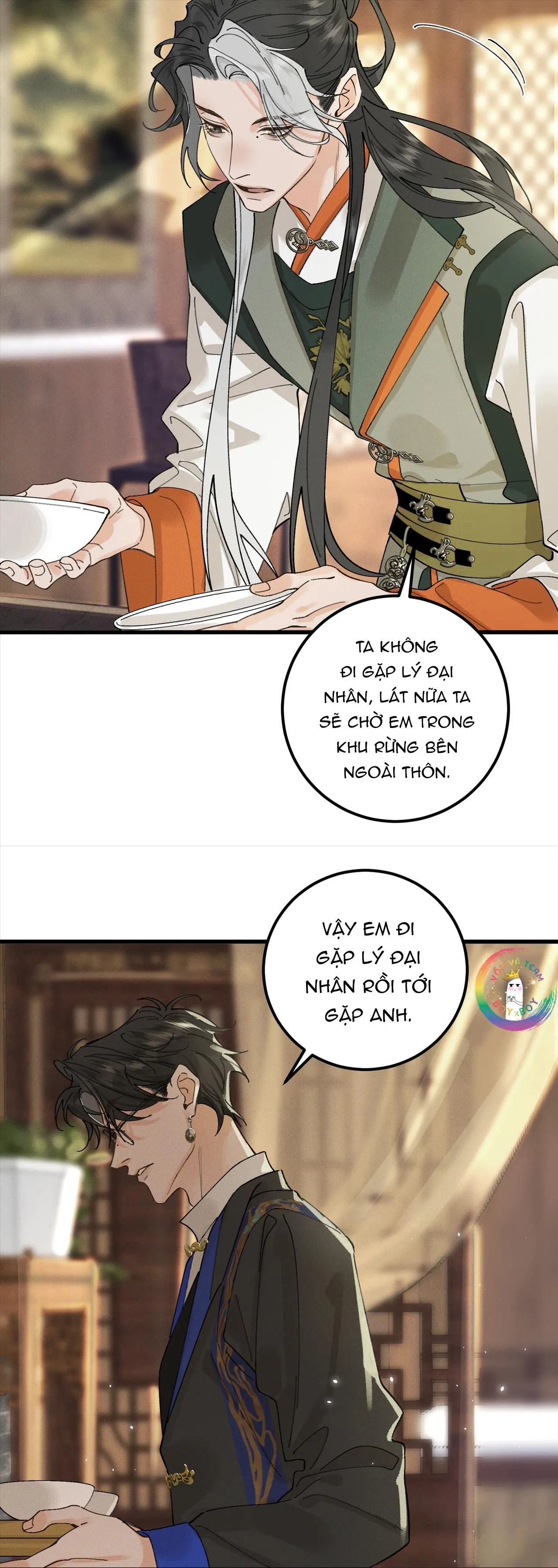 Bạch Trạch Chi Danh (Raw Drop) Chapter 16 Trang 13